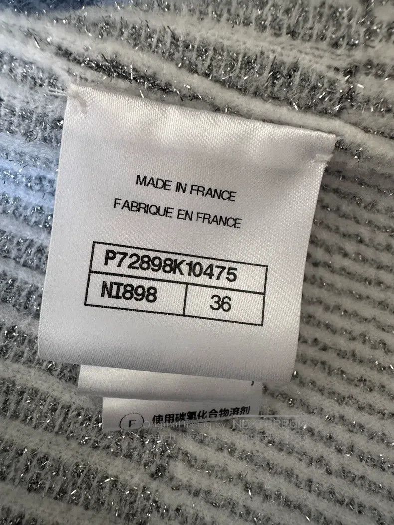 Chanel Chanel High-end handicraft workshop series bright silk gra Size XS / US 0-2 / IT 36-38 - 5 Thumbnail