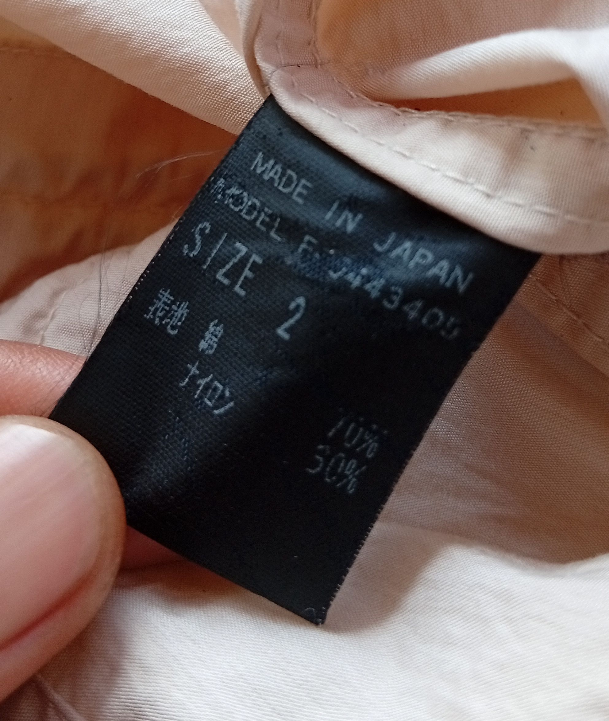Japanese Brand Koji Tachiyama fix jacket Size M / US 6-8 / IT 42-44 - 8 Thumbnail