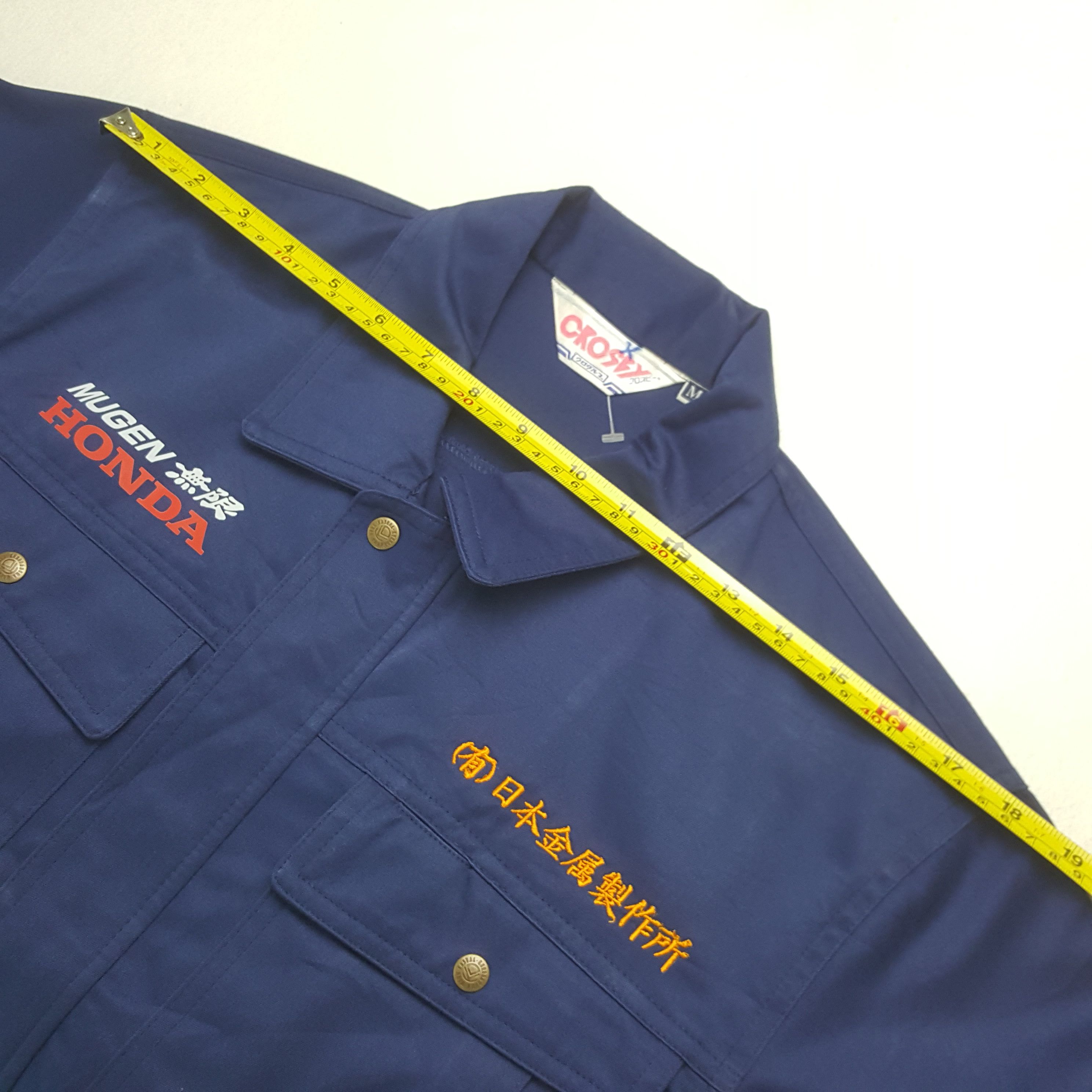 Japanese Brand Vintage Mugen Honda Racing Custom Worker Japan Jacket Size US S / EU 44-46 / 1 - 6 Thumbnail