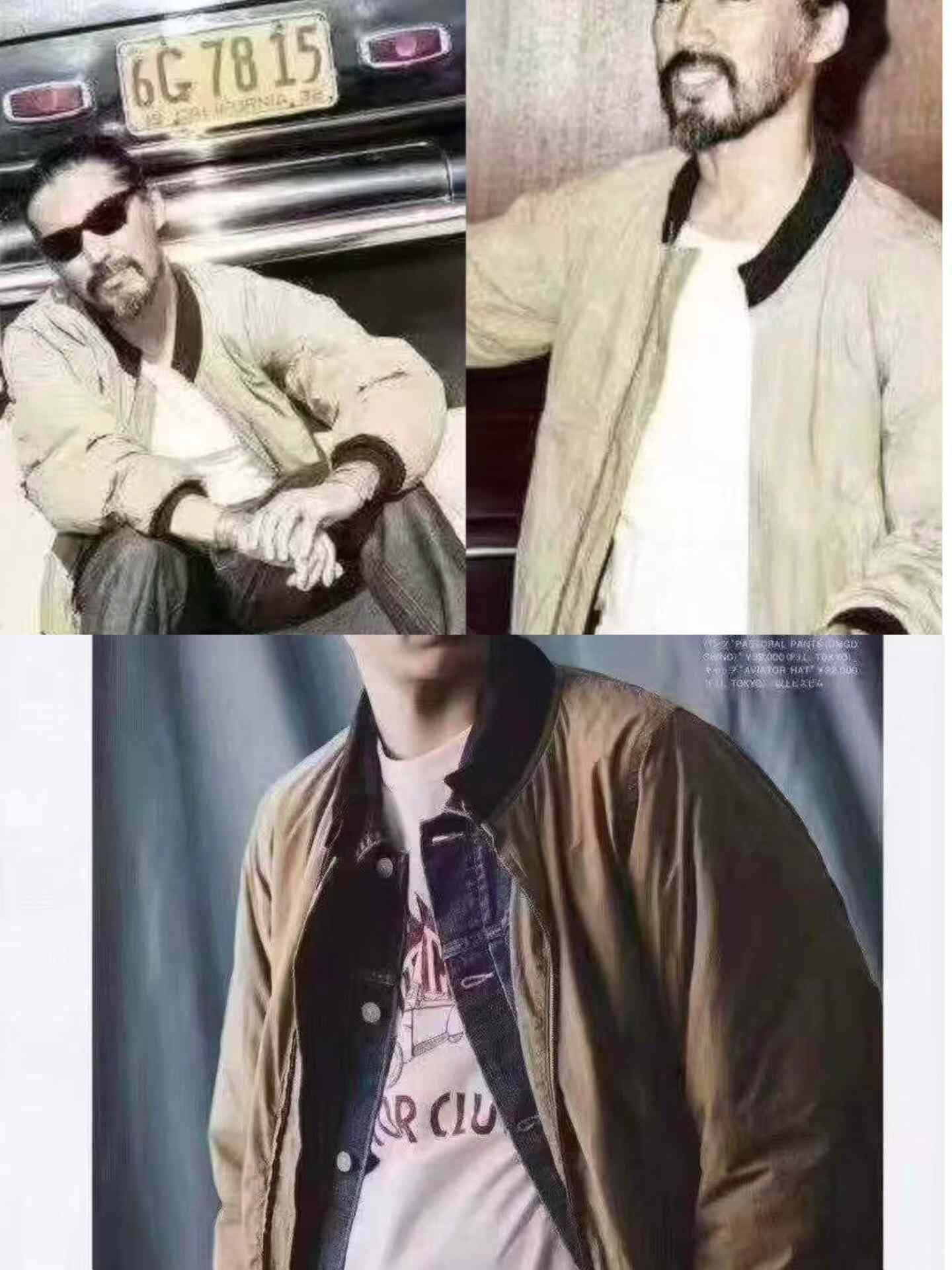Visvim visvim 17SS Hartman er Jacket Size US XS / EU 42 / 0 - 9 Thumbnail