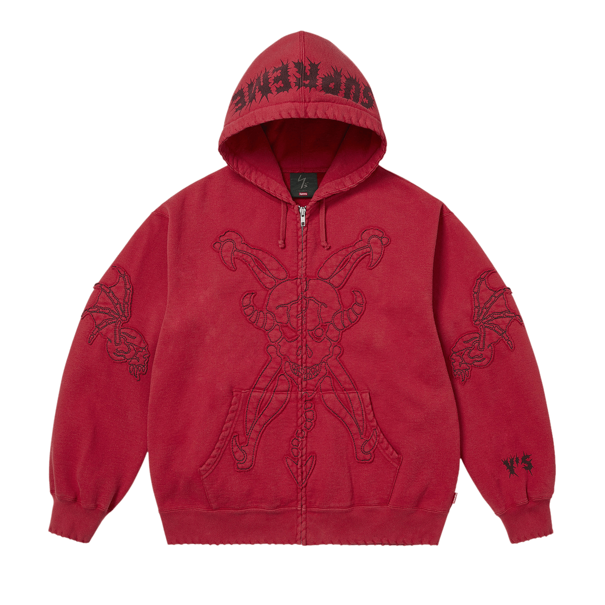 トップス Supreme Brushed Zip Up Hooded Sweatshirt Supreme Brushed Zip Up Hooded Sweatshirt (FW23) - $168