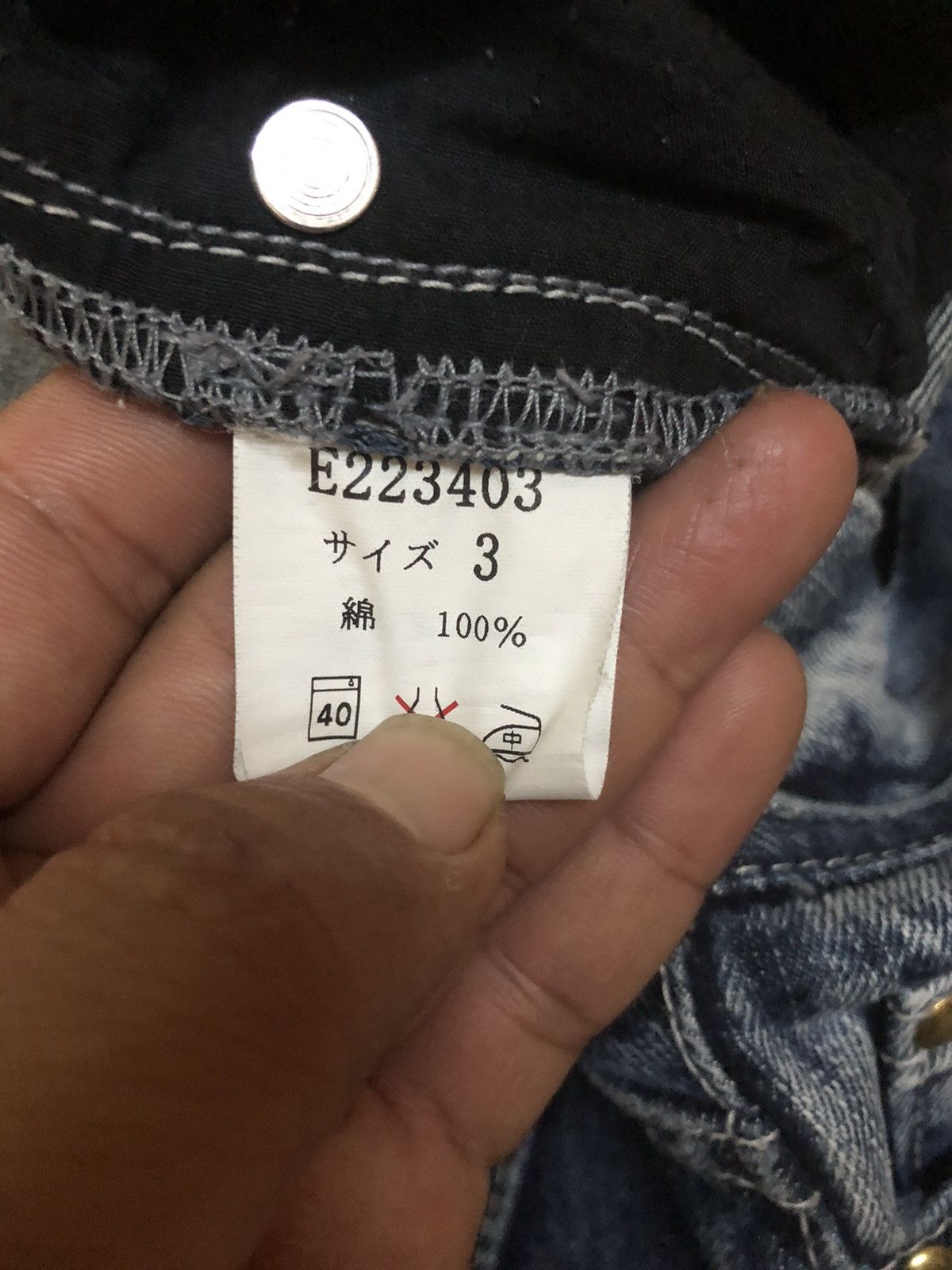 If Six Was Nine × Japanese Brand × Le Grande Bleu (L.G.B.) LA GATE Boot Cut Rusty Mud Max distressed Denim Pants Size 33" - 4 Thumbnail