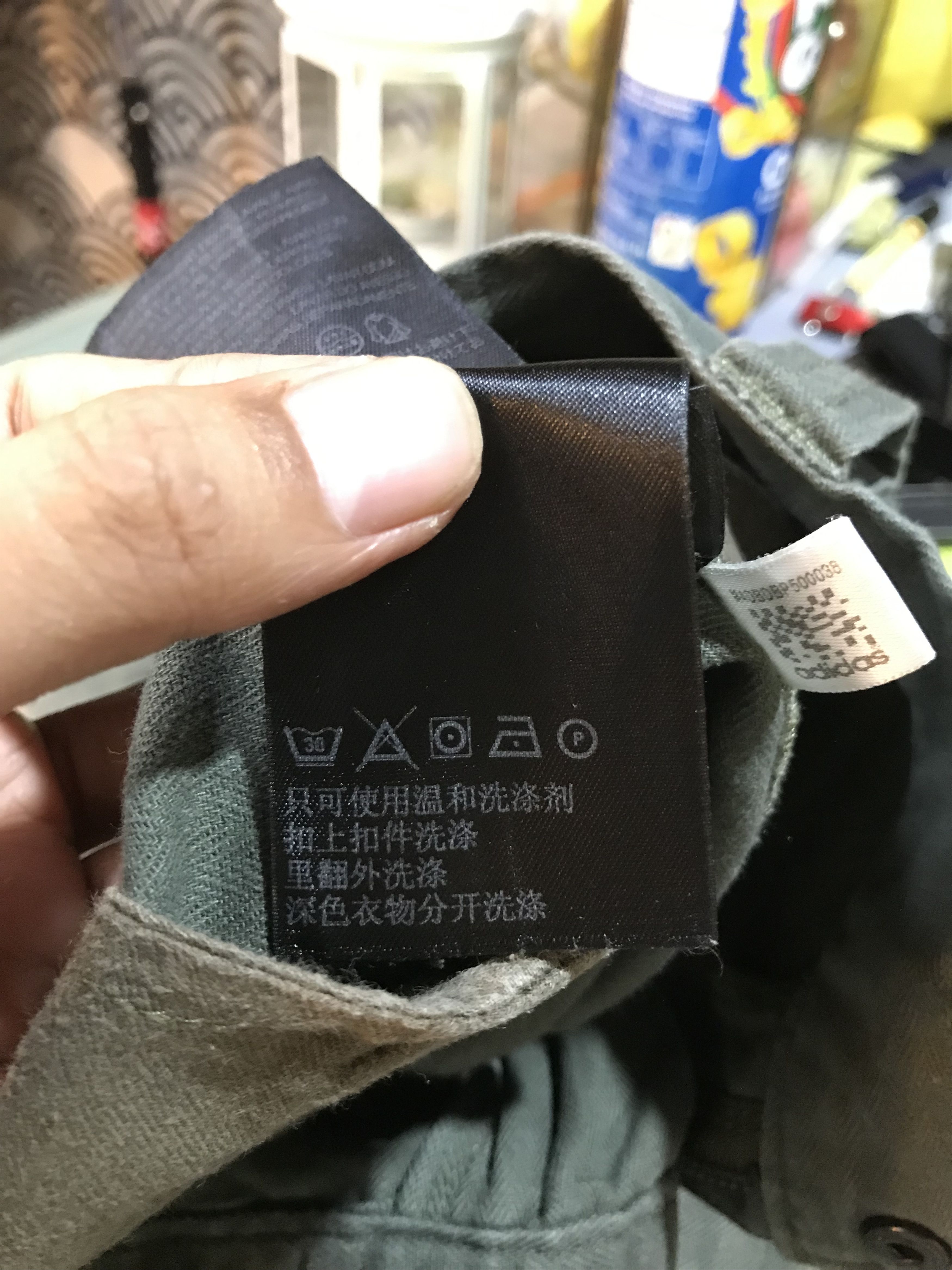 Adidas × Y's Y-3 Yohji Yamamoto Adidas Tactical Pants Size US 41 - 20 Thumbnail