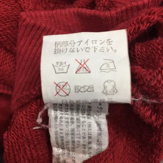 Junko Shimada J2 MR. JUNKO SHIMADA London Crewneck Sweatshirt Big Logo Size US L / EU 52-54 / 3 - 4 Thumbnail