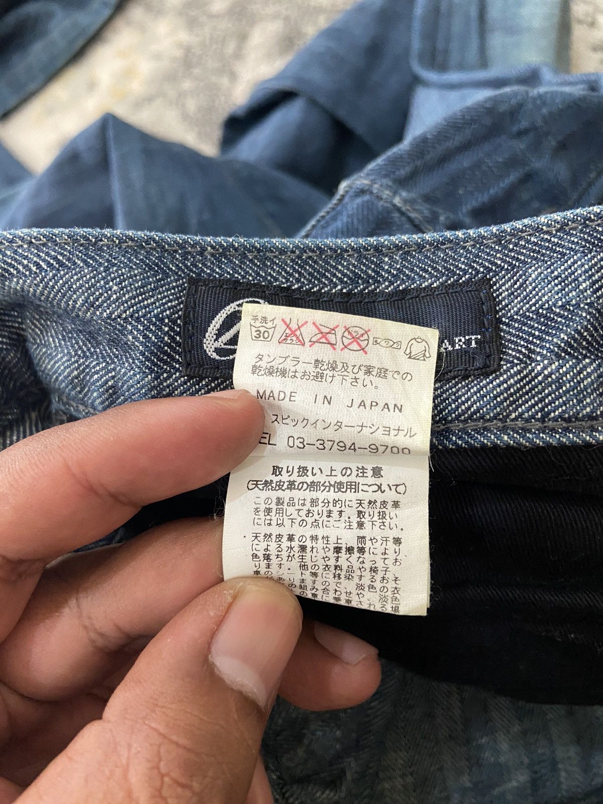 If Six Was Nine × Japanese Brand × Tornado Mart TORNADO FLARE WIDE JEANS 70s VIBES ❤️‍🔥🇯🇵 Size US 34 / EU 50 - 14 Thumbnail