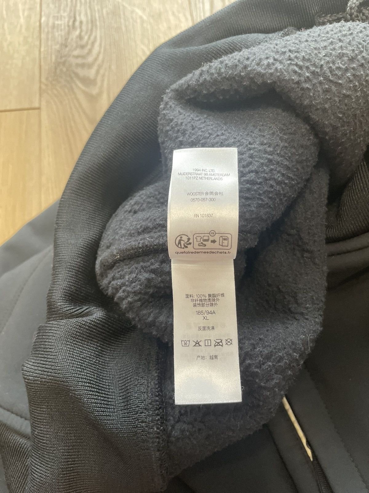 Supreme Supreme Windstopper Sweatpant FW24 goretec polartec pants Size US 38 / EU 54 - 16 Thumbnail