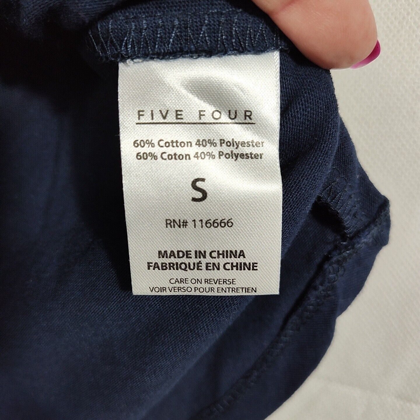 Five Four Five Four Blue Polo Shirt Golf Size S Short Sleeve Casual Size US S / EU 44-46 / 1 - 5 Thumbnail