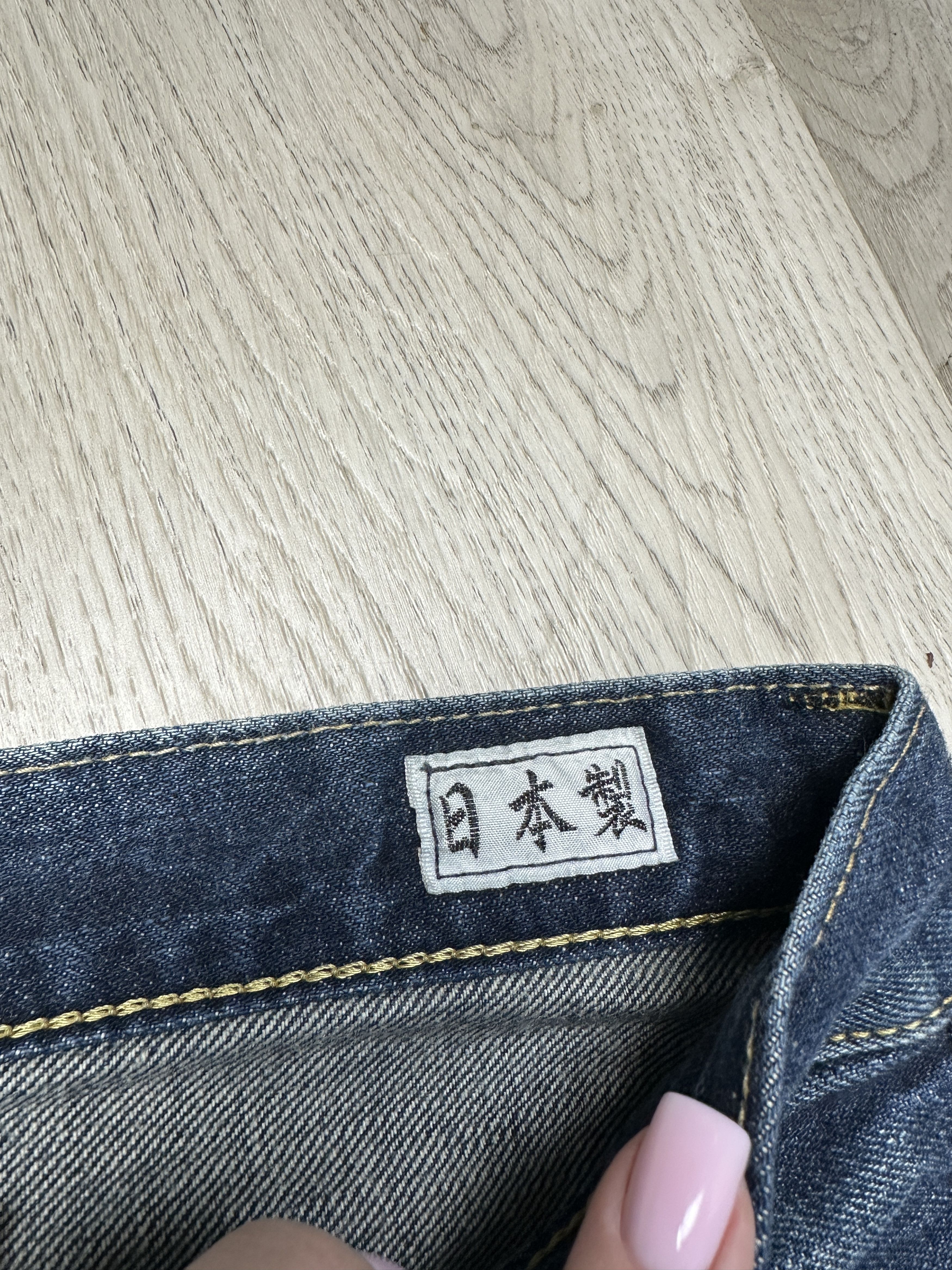 Edwin Edwin Vintage Mens Salvage Denim Pants Jeans Size US 32 / EU 48 - 6 Thumbnail