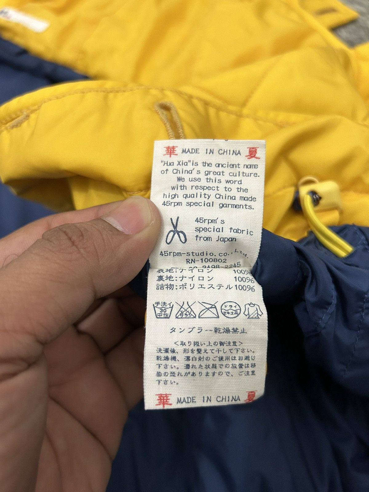 45rpm Vintage japanese 45rpm Quilted Primaloft Parka Jacket Size US M / EU 48-50 / 2 - 17 Thumbnail