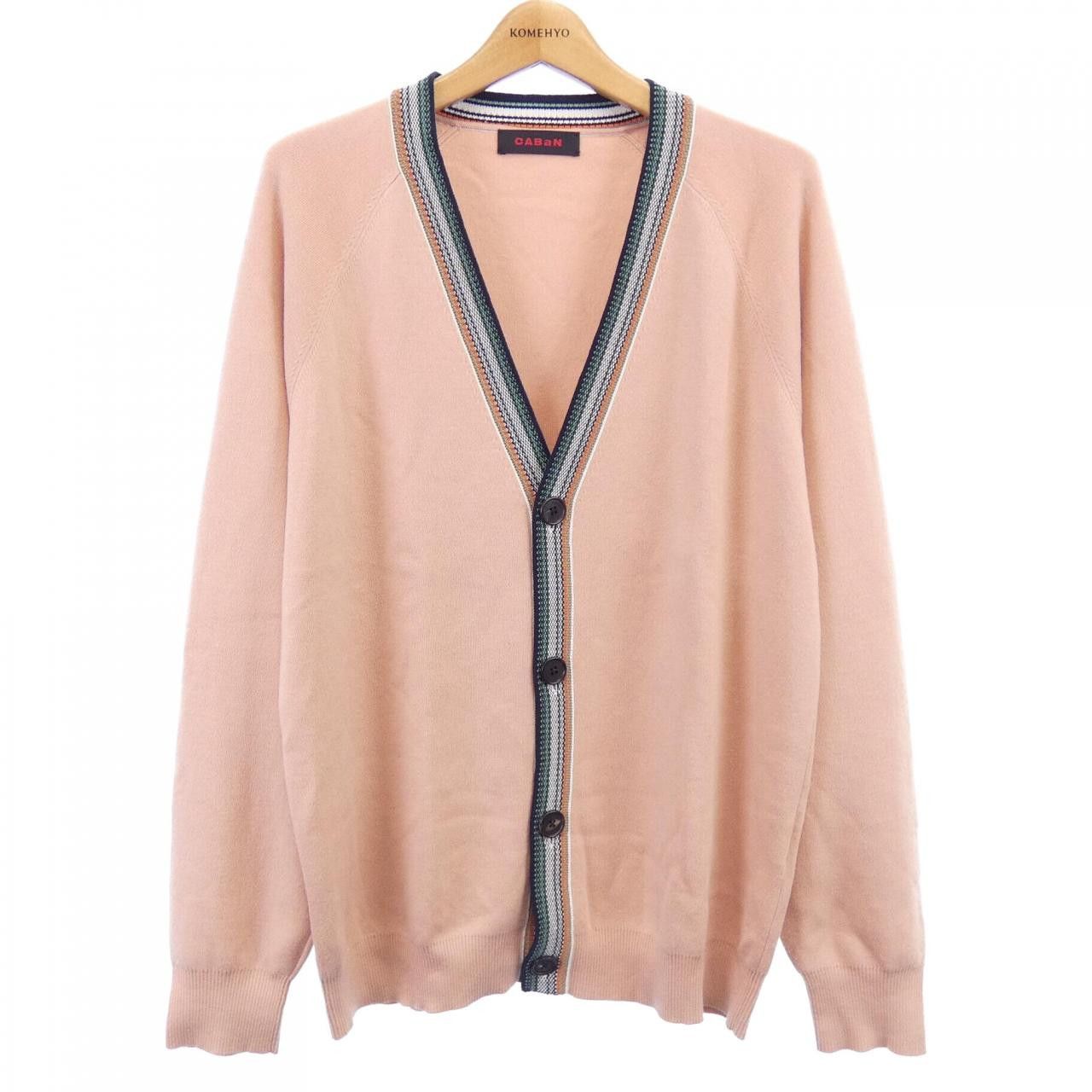 Other Other CABaN Cashmere Blend Cardigan Others Tops DUTY FREE for USA Size ONE SIZE - 1 Thumbnail