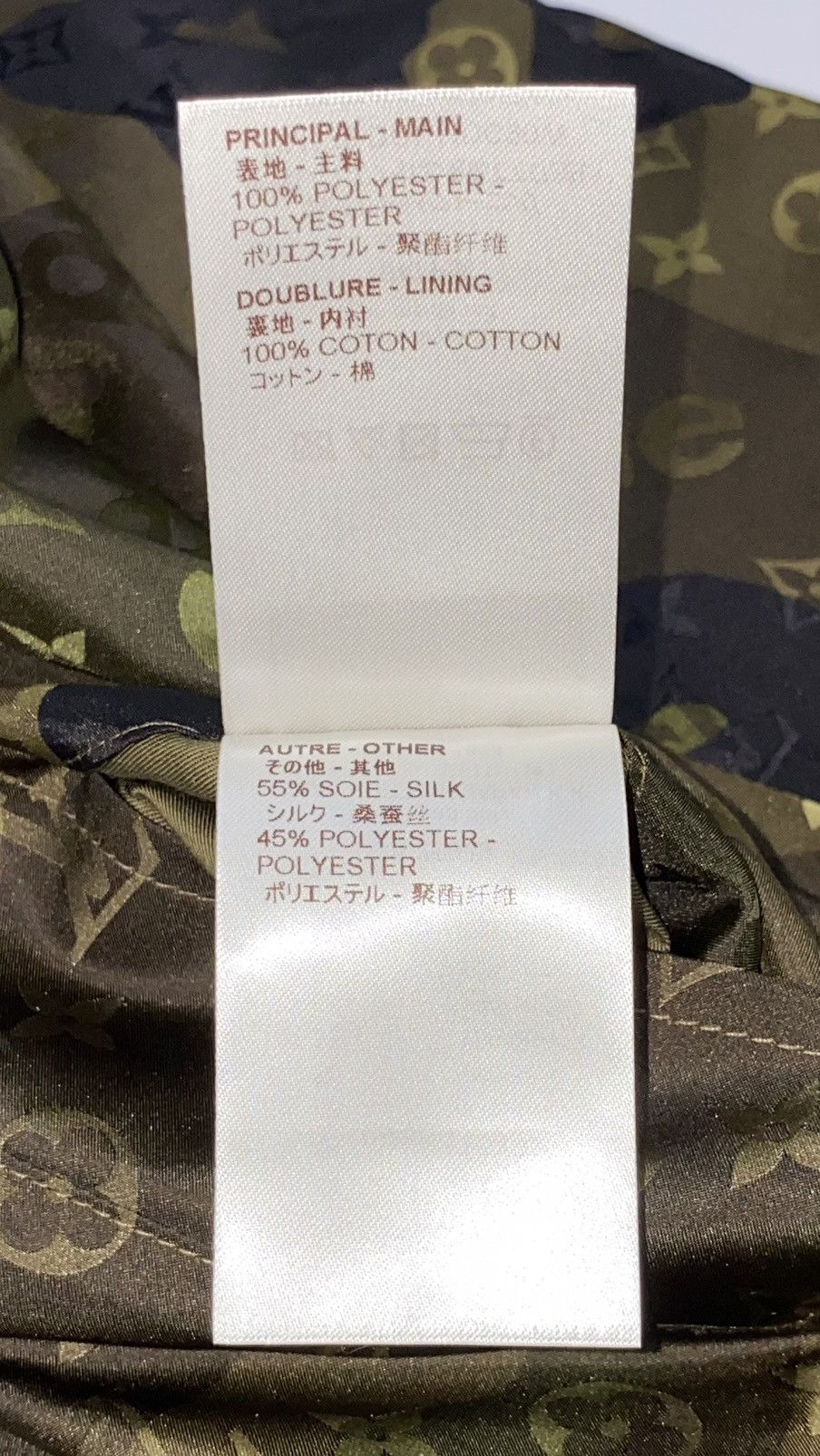 Louis Vuitton × Supreme LOUIS VUITTON X SUPREME Reversible Trench Coat 50 Camouflage Size US M / EU 48-50 / 2 - 10 Thumbnail