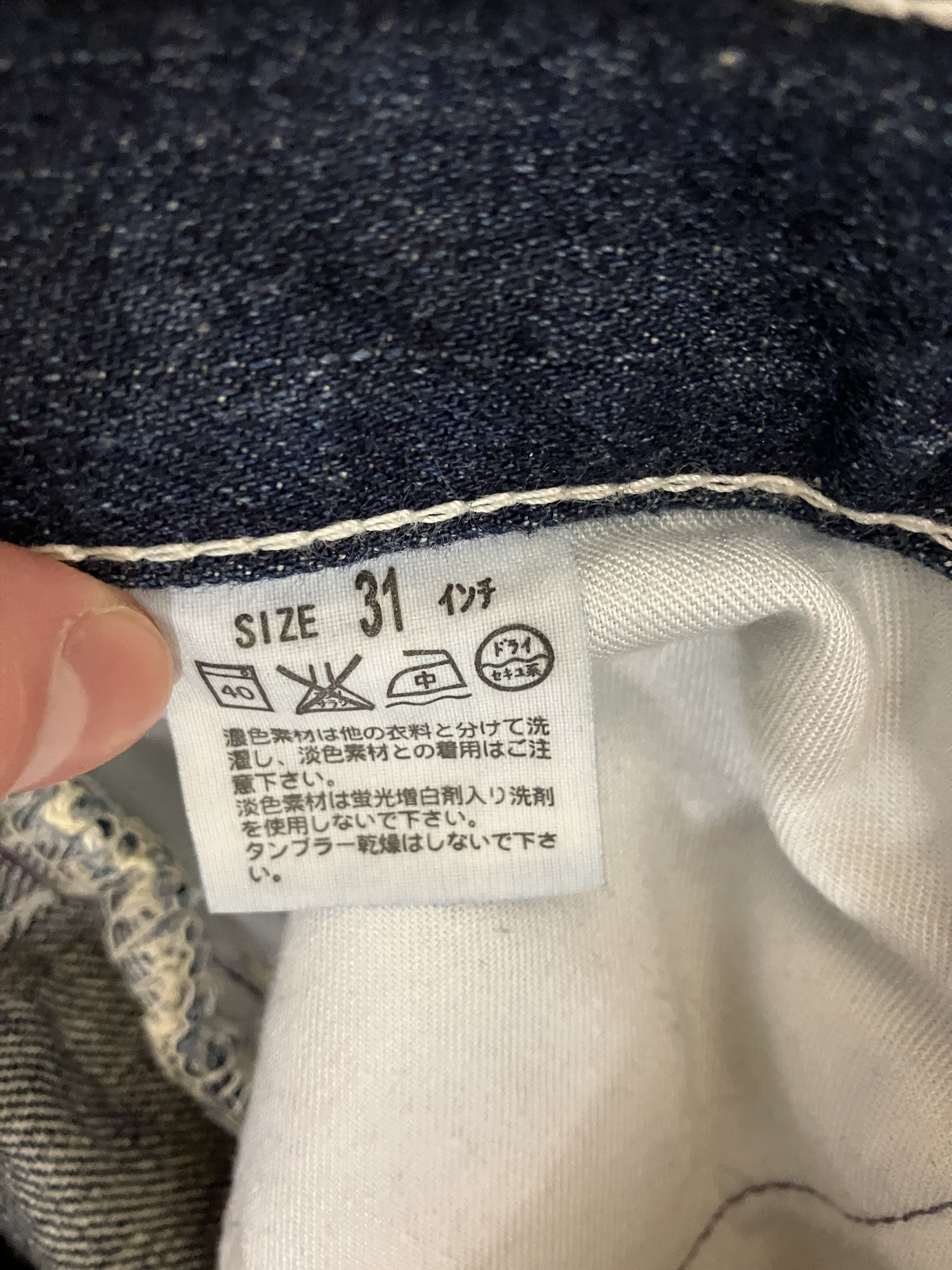 Levi's × Vintage Vintage 70s Dark Wash Levi's Orange Tab Bell Bottom Flares Size US 31 - 4 Thumbnail