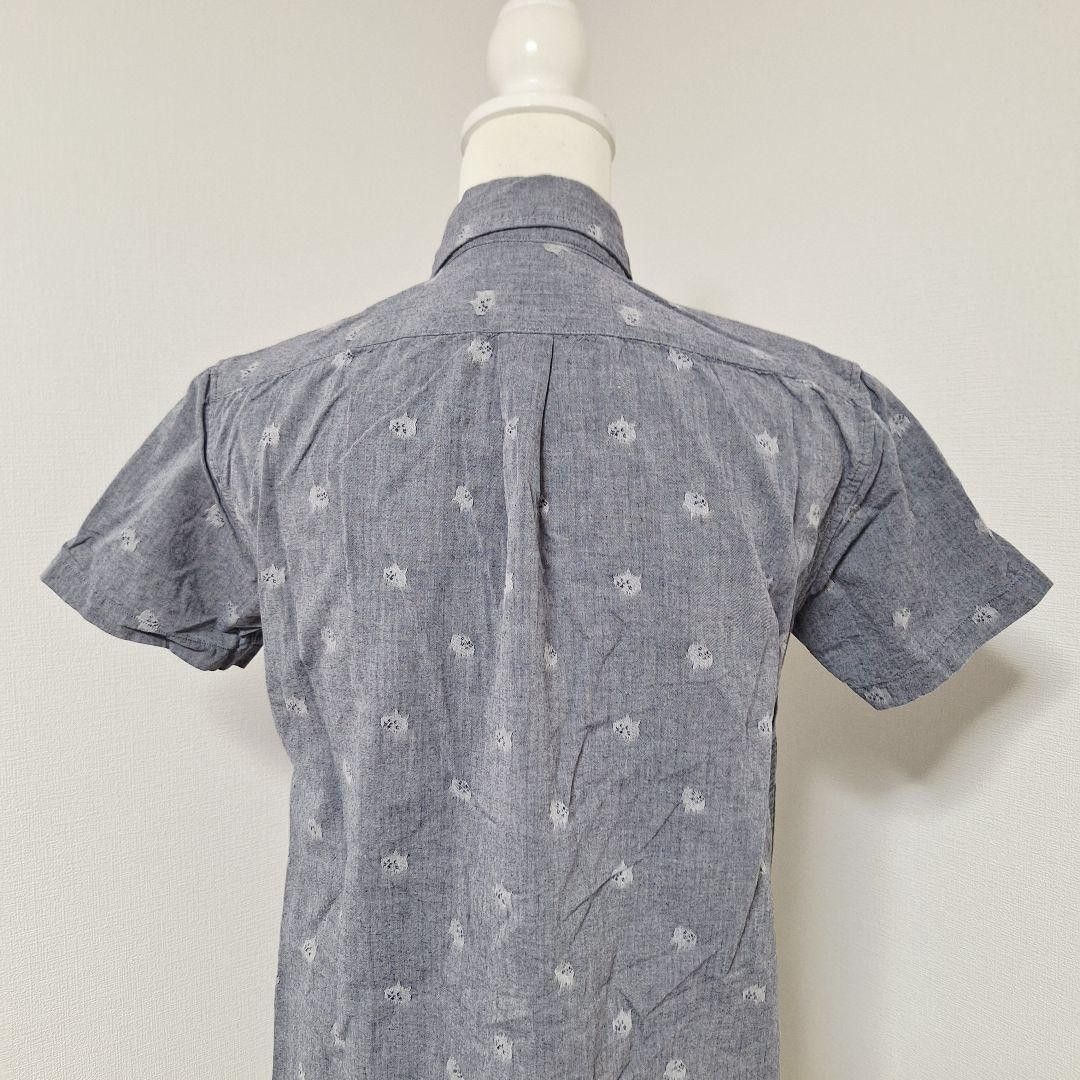 Ne-Net Ne-net by Issey Miyake Tunic Button Ups Shirt Size M / US 6-8 / IT 42-44 - 8 Thumbnail