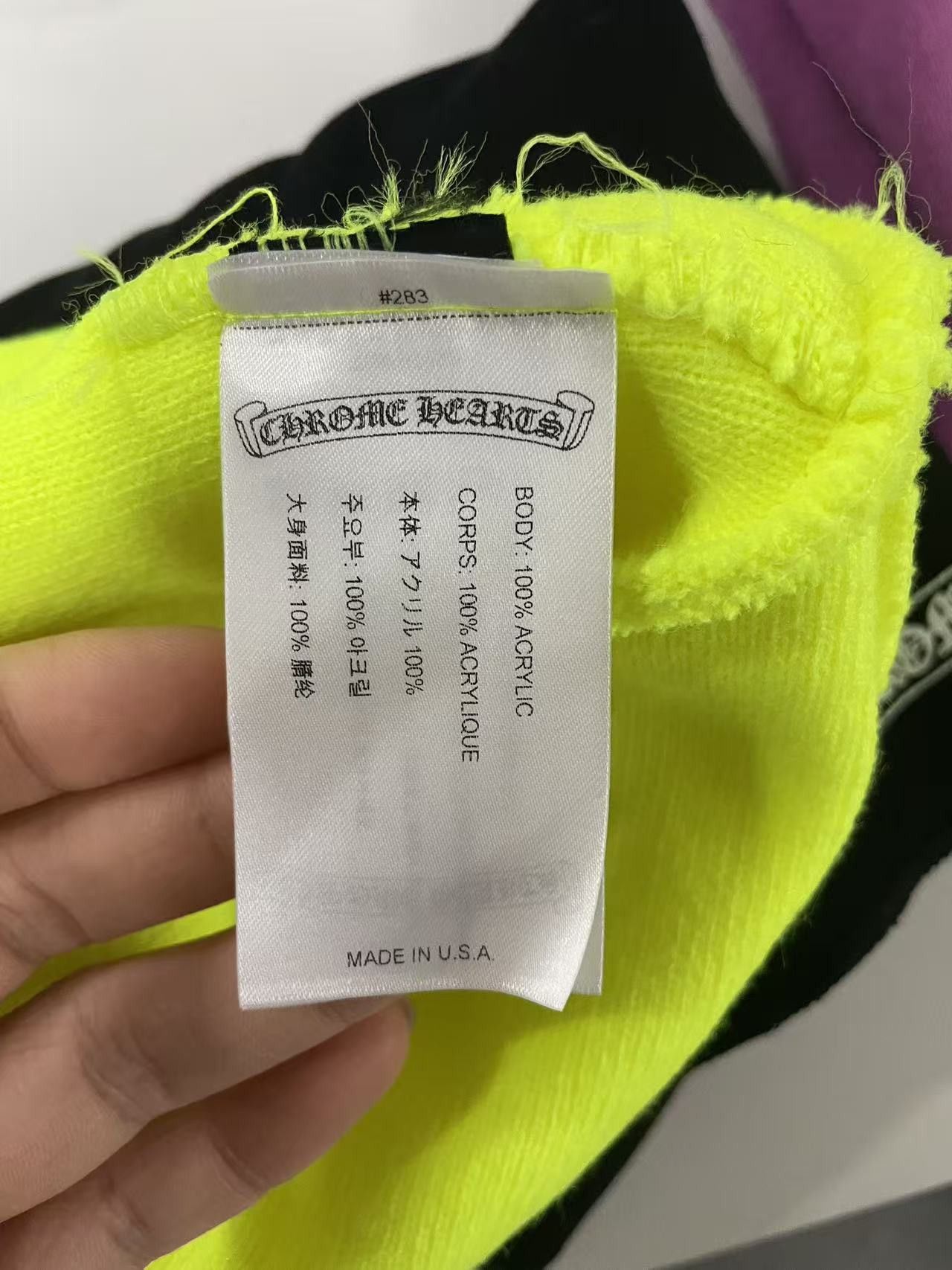 Chrome Hearts Chrome Hearts Embroidered Neon Yellow Beanie Size ONE SIZE - 4 Thumbnail