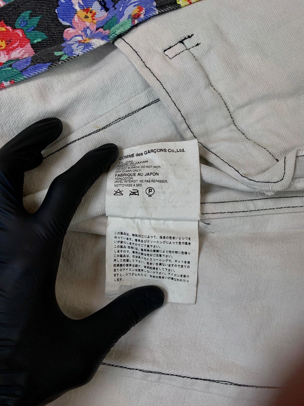 Comme des Garcons tricot Floral Painted Denim Jacket Size US S / EU 44-46 / 1 - 9 Thumbnail