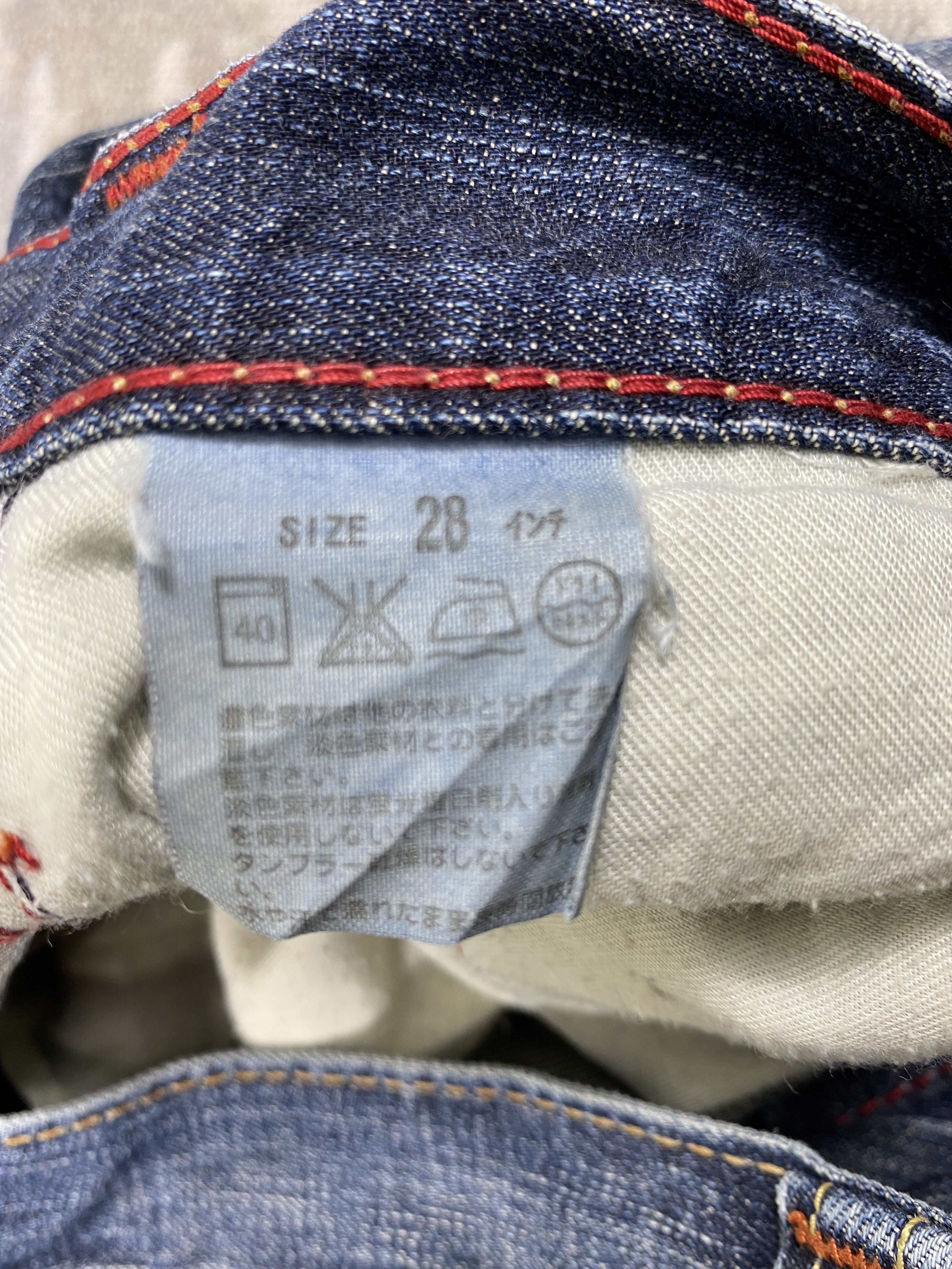Levi's Distressed Blue Vintage Levi's 507 Flare 29x32 Denim- JN3669 Size US 29 - 9 Thumbnail