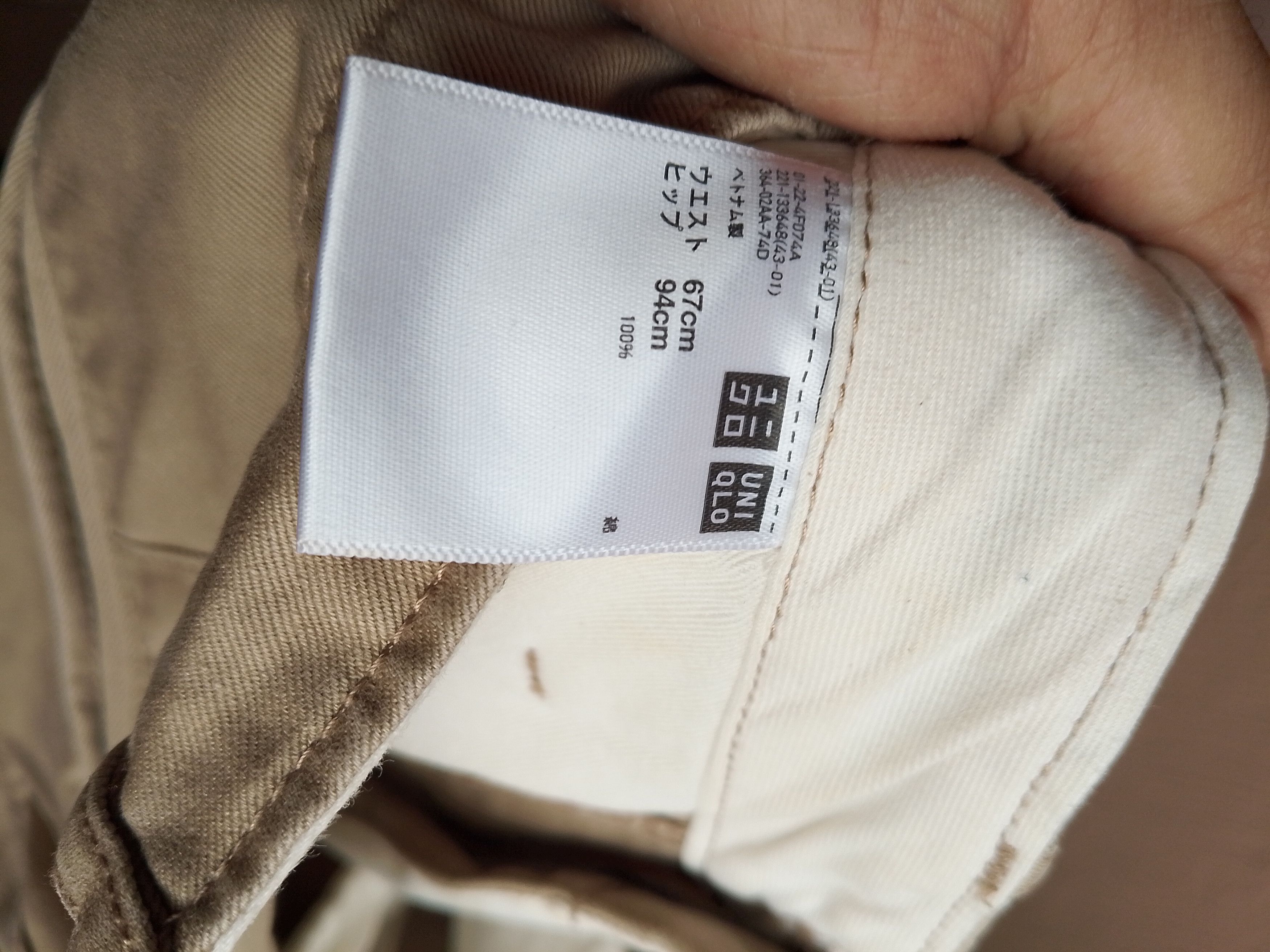 Uniqlo Uniqlo x Ines de la Fressange casual pant Size US 32 / EU 48 - 8 Thumbnail