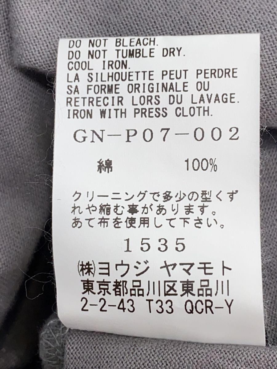 Yohji Yamamoto Ground Y cotton pants grey GN-P07-002 Size US 30 / EU 46 - 6 Thumbnail