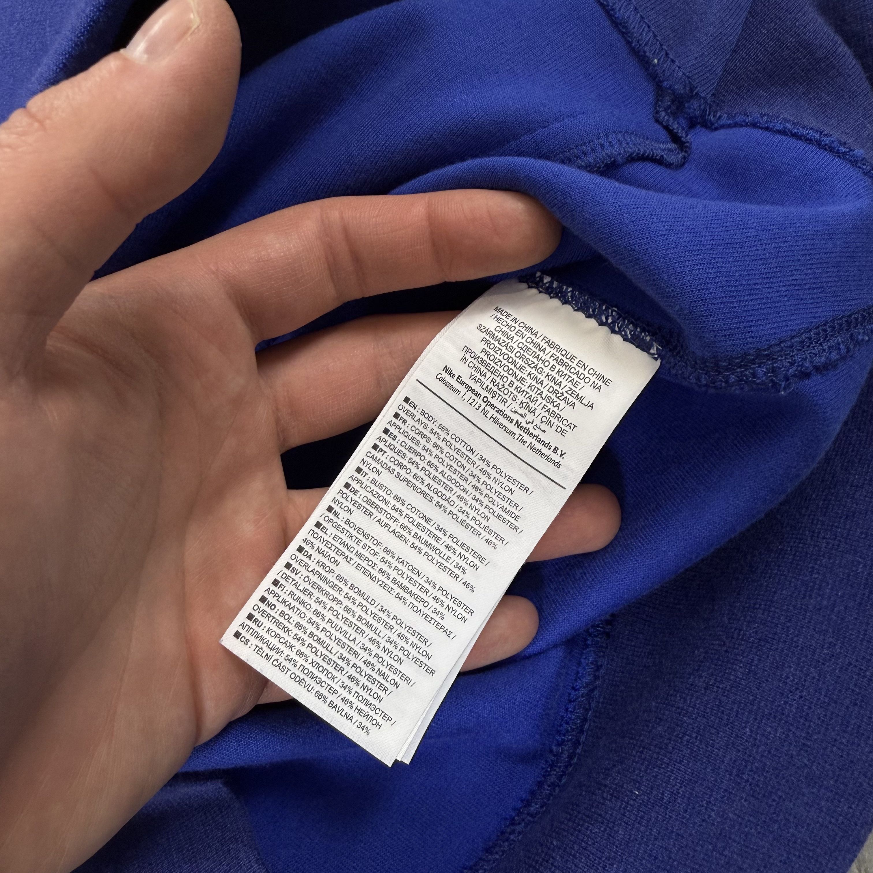 Nike Nike Tech Fleece Blue Zip Hoodie Hooded Track Jacket Size US S / EU 44-46 / 1 - 12 Thumbnail
