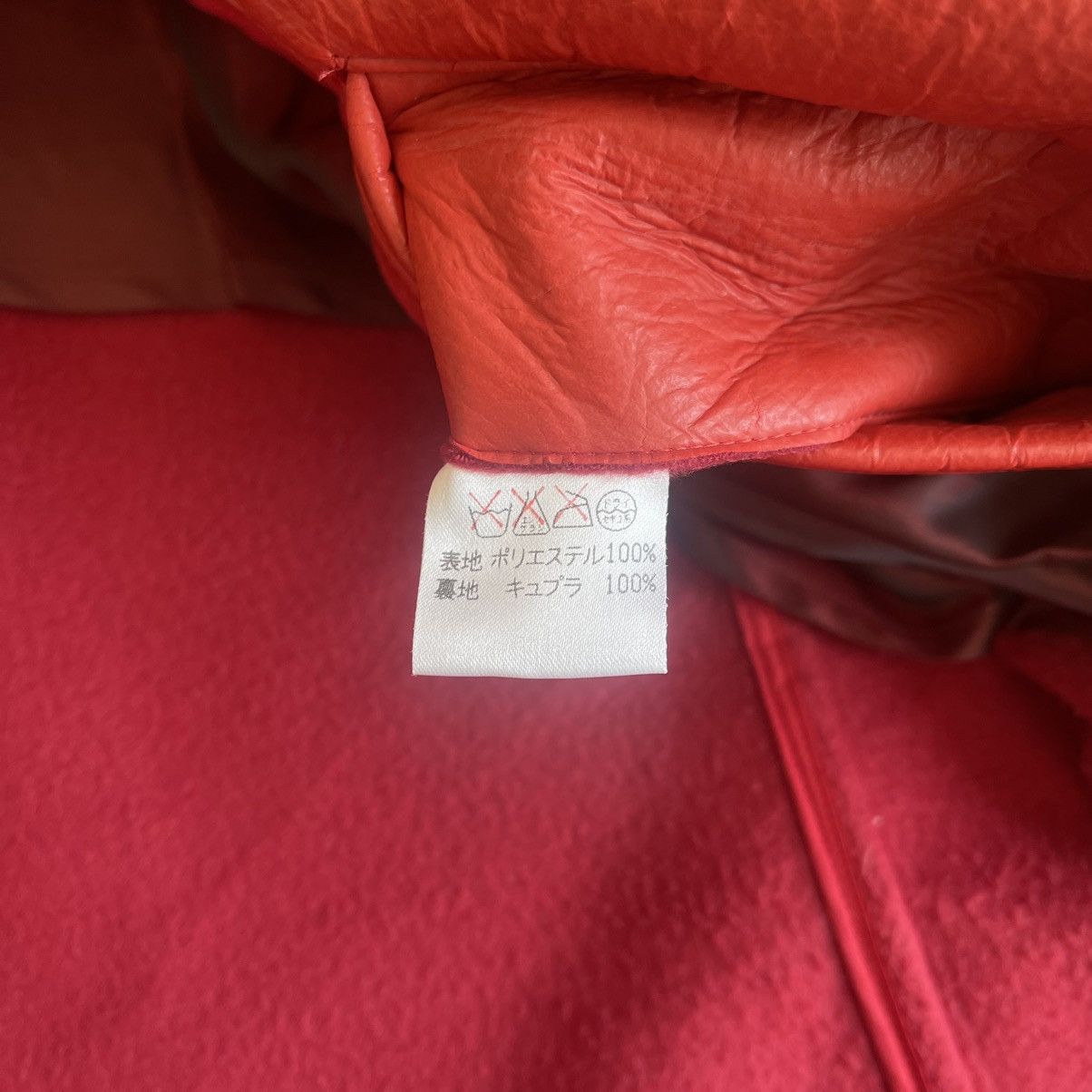 Issey Miyake Men AW1997 Eco Leather Utility Jacket Size US M / EU 48-50 / 2 - 8 Thumbnail