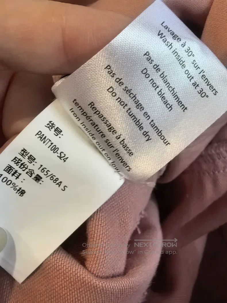 Y/Project Y/Project Size S Pink overalls Size US 30 / EU 46 - 4 Thumbnail