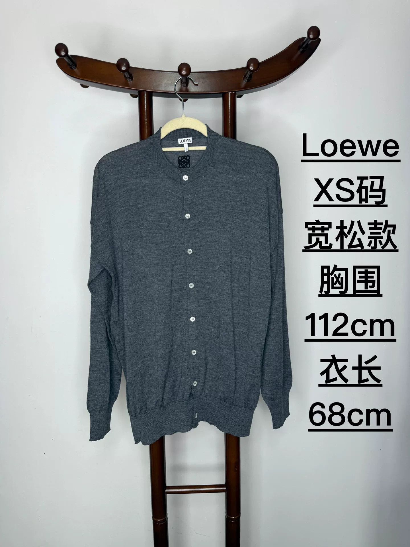 Loewe Loewe Wool Cardigan XS Size Size US XS / EU 42 / 0 - 1 Thumbnail