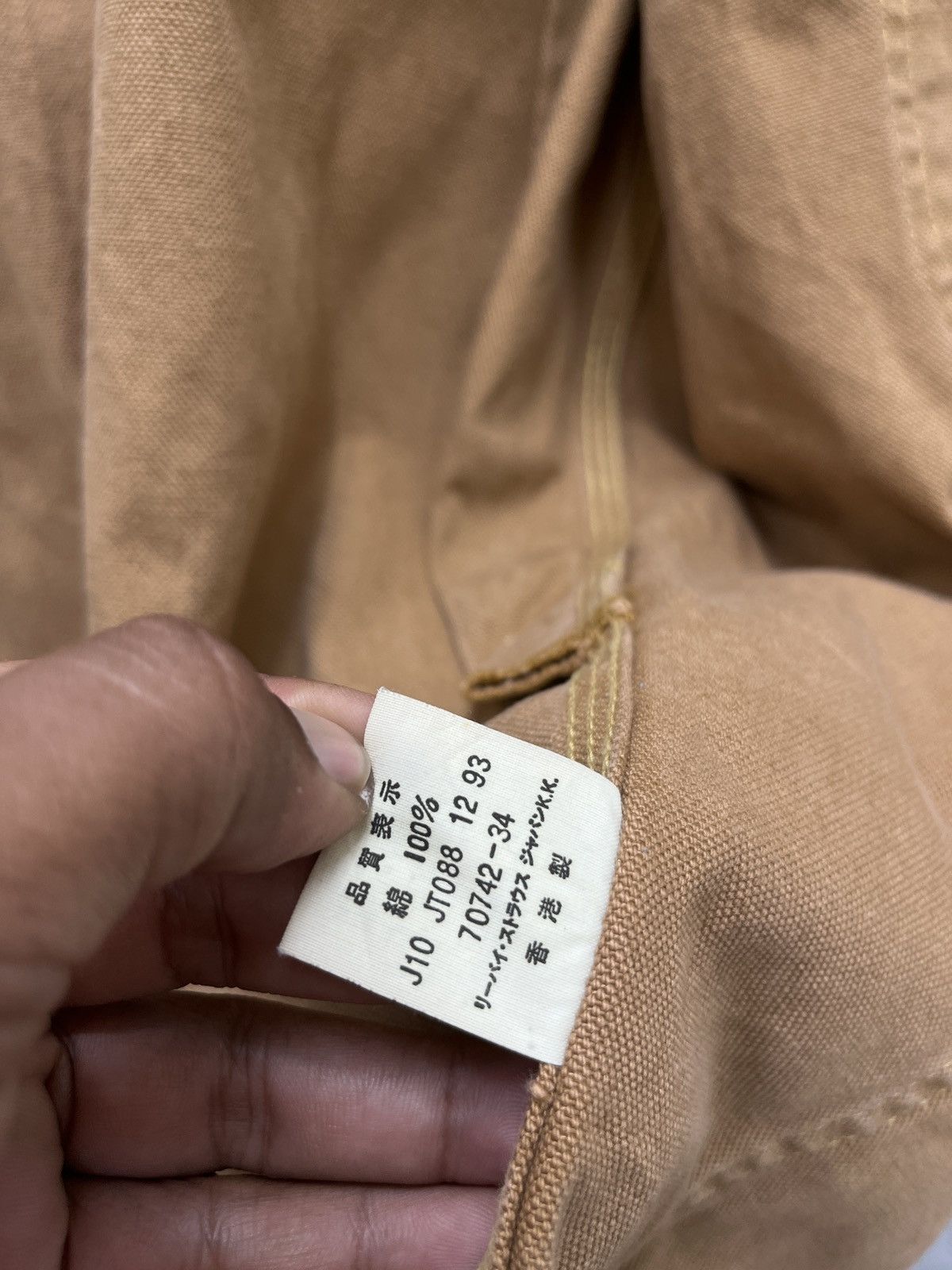 Levi's 🔥🔥🔥STEALS VINTAGE LEVIS CHORE JACKET (IRREGULAR STAMP) Size US M / EU 48-50 / 2 - 9 Thumbnail