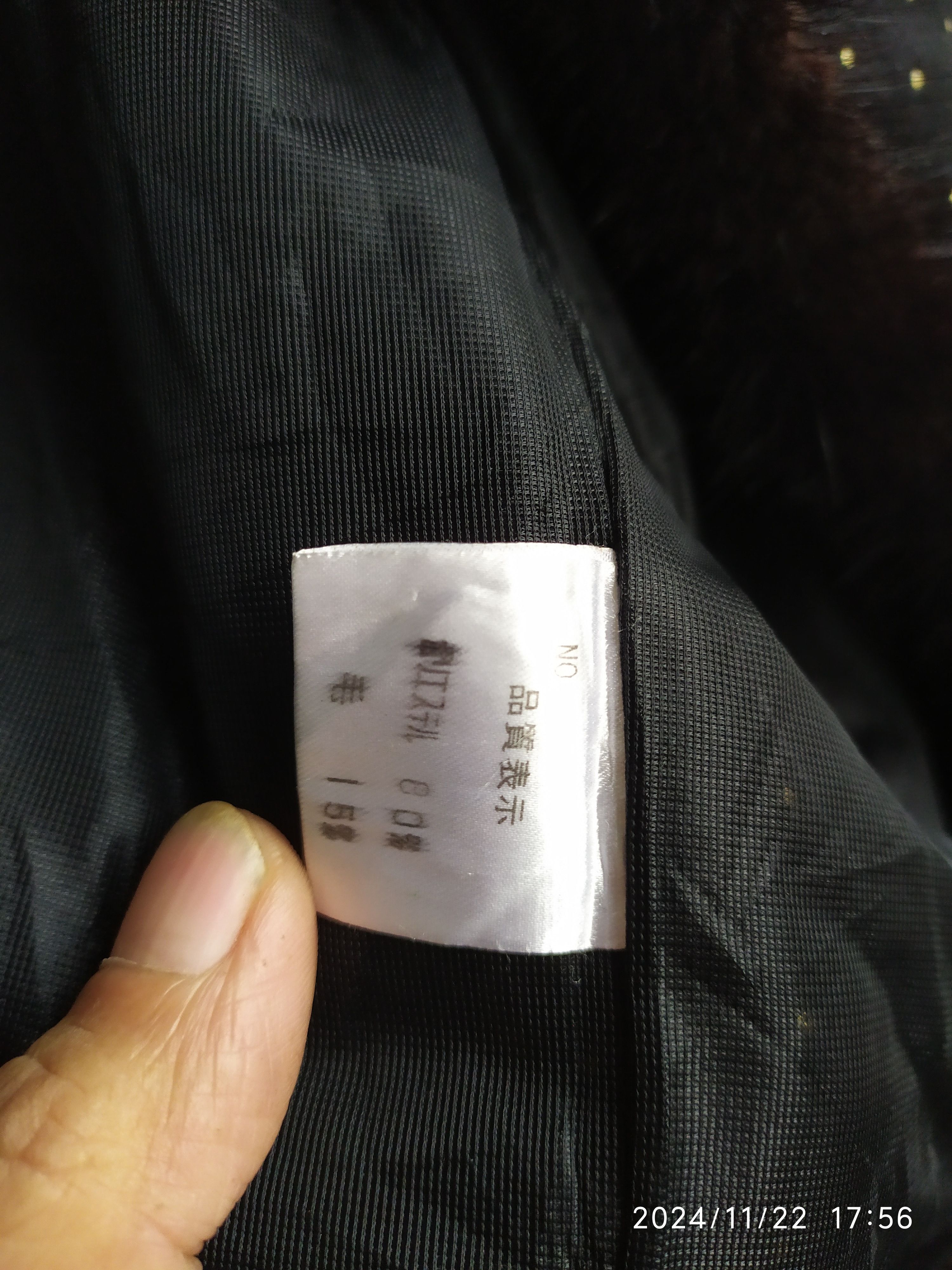 If Six Was Nine × Japanese Brand × Le Grande Bleu (L.G.B.) Japanese Fur Blazer Jacket IfSixWasNine LGB Style Size US L / EU 52-54 / 3 - 2 Thumbnail
