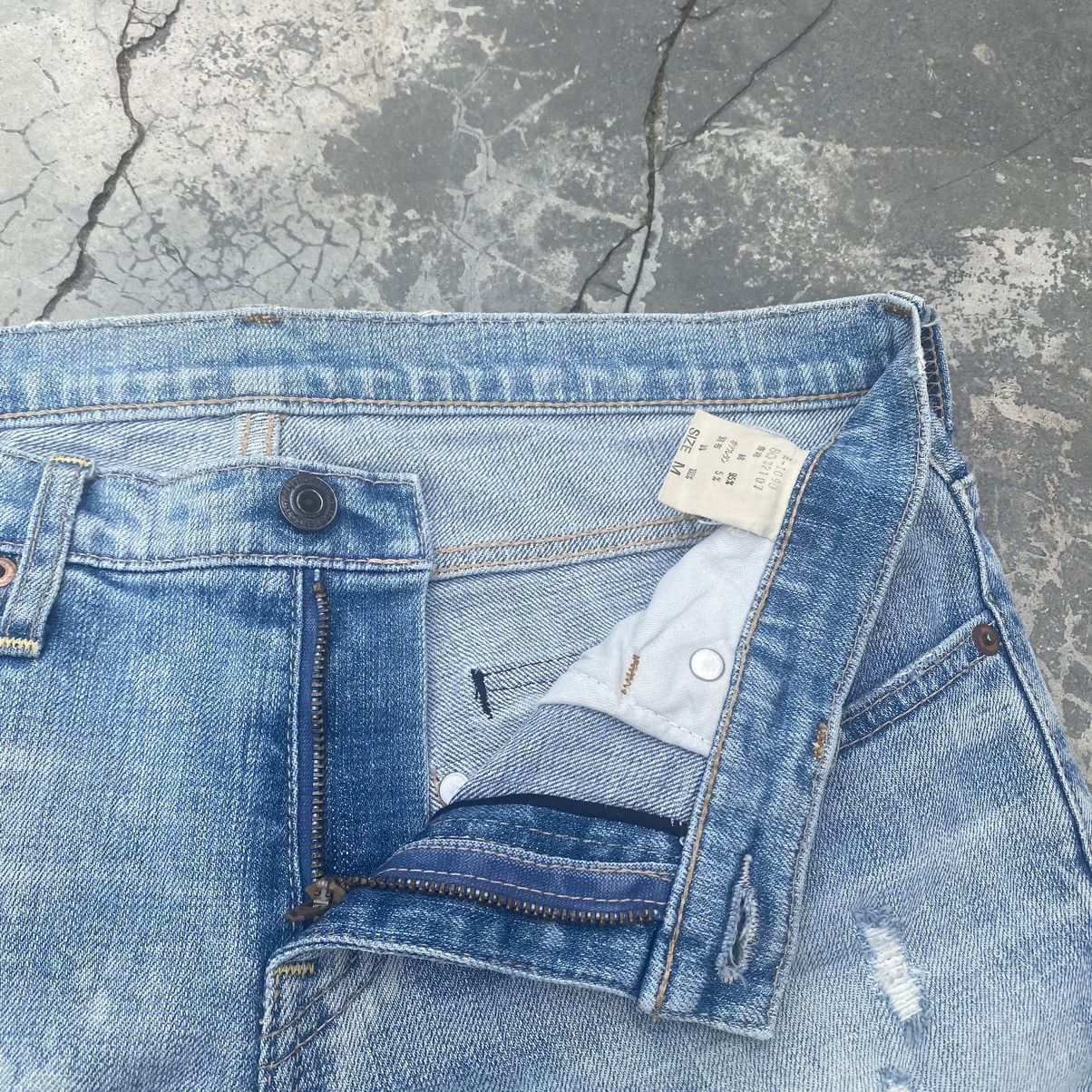 If Six Was Nine RNA Distressed Jeans Size US 31 - 9 Thumbnail