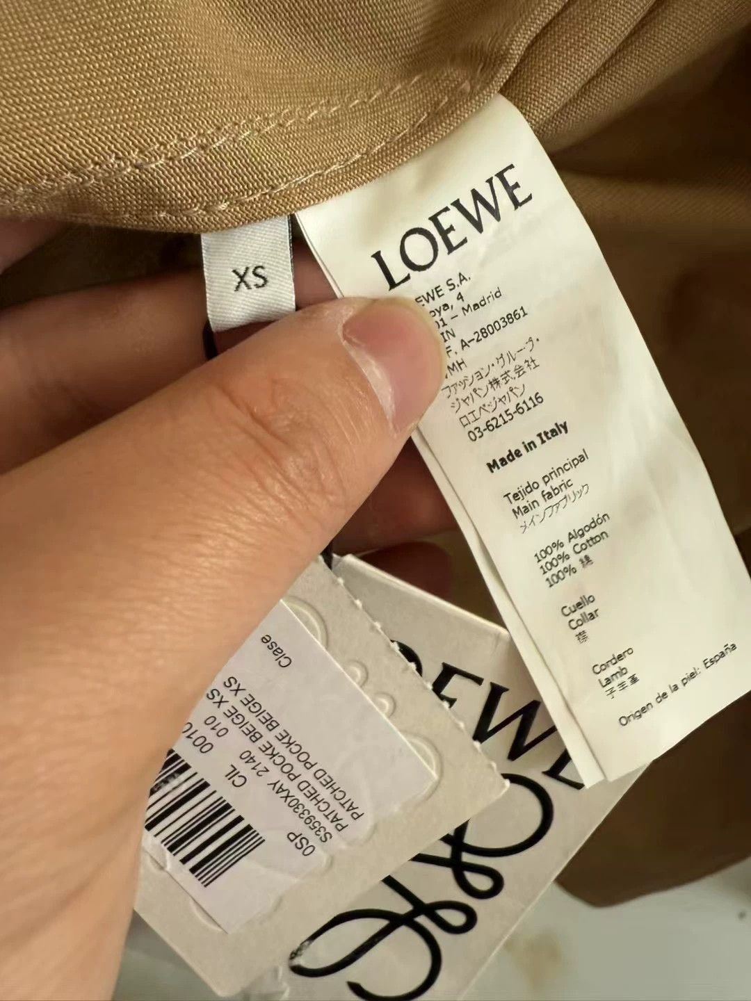 Loewe LOEWE Khaki Trench Coat - New w/ Tags - XS Size XS / US 0-2 / IT 36-38 - 4 Thumbnail