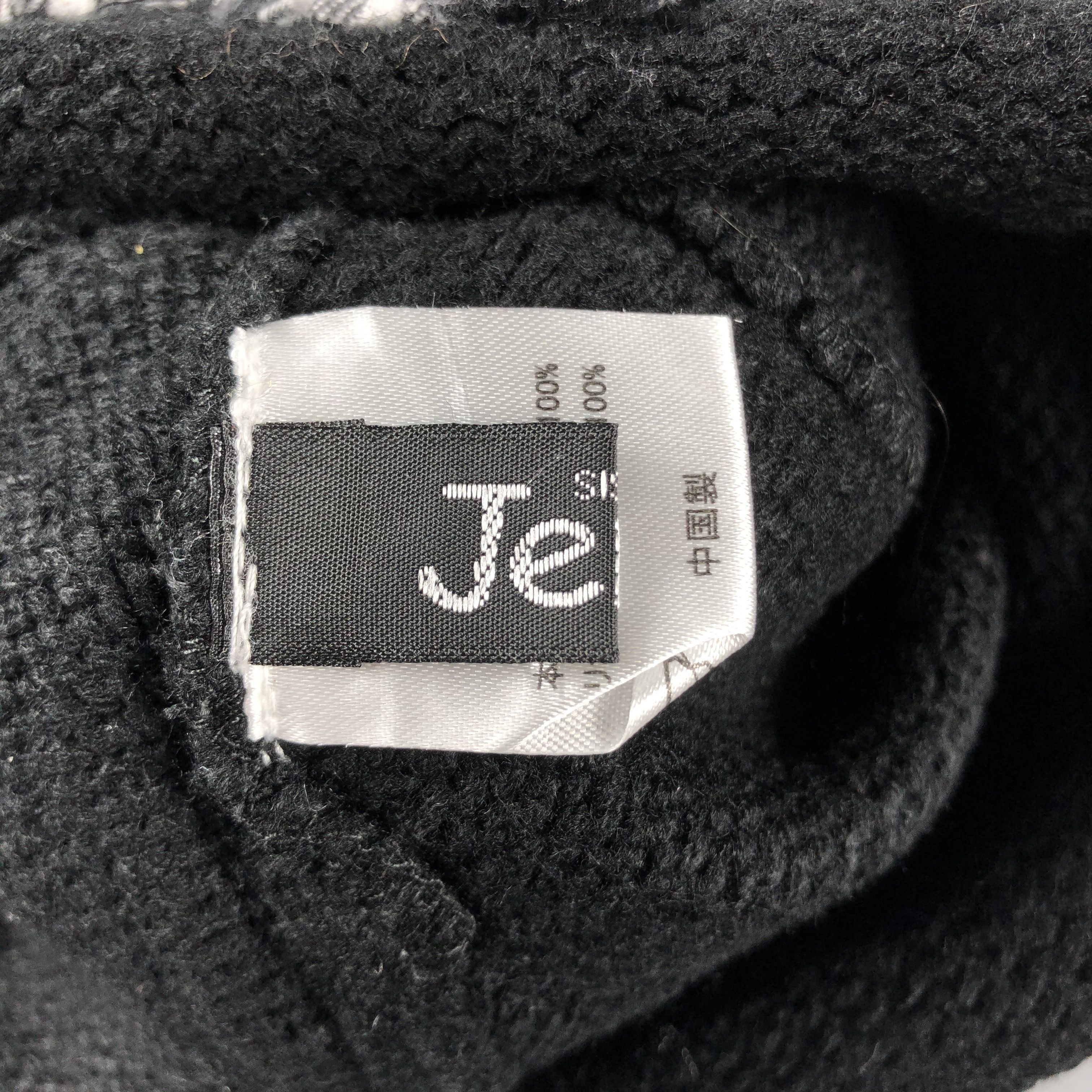 Japanese Brand × Vintage Womens Sister Jenni Beanie Snow Hat Snow Cap -D967 Size ONE SIZE - 5 Thumbnail
