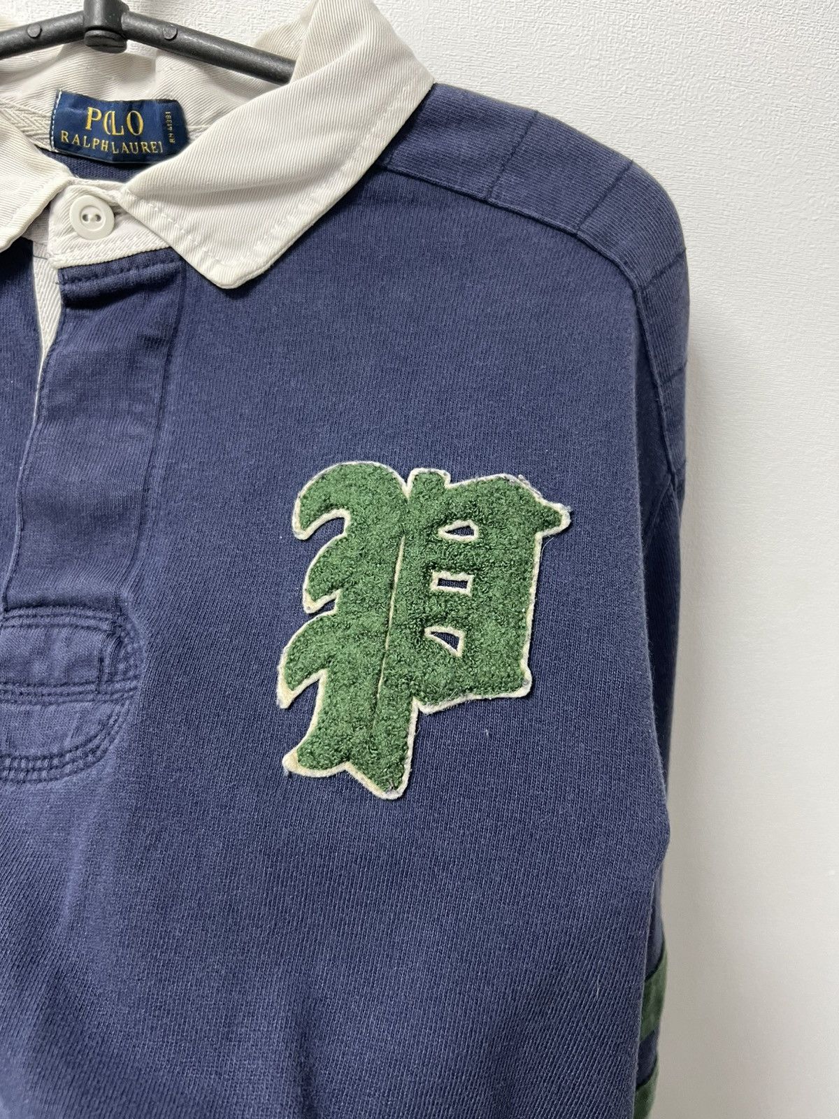 Polo Ralph Lauren Polo Ralph Lauren Rugby Long Sleeve 67 Size US XL / EU 56 / 4 - 4 Thumbnail