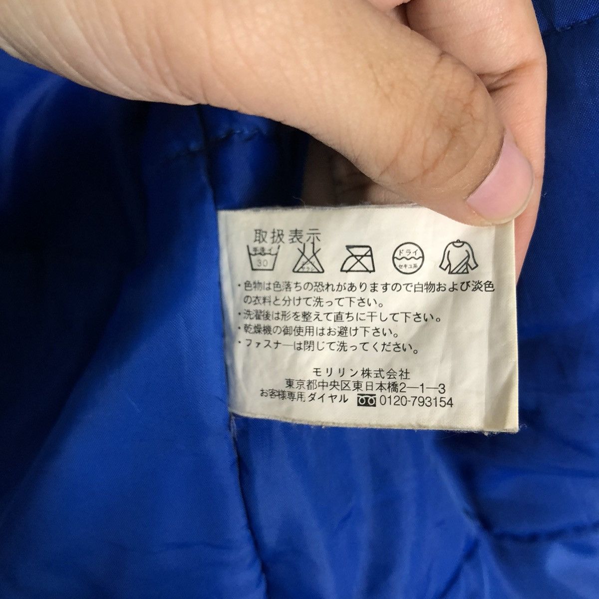 Japanese Brand 🔥F1 Bomber Jacket Dunlop Racing Sport Full Print Size US L / EU 52-54 / 3 - 16 Thumbnail
