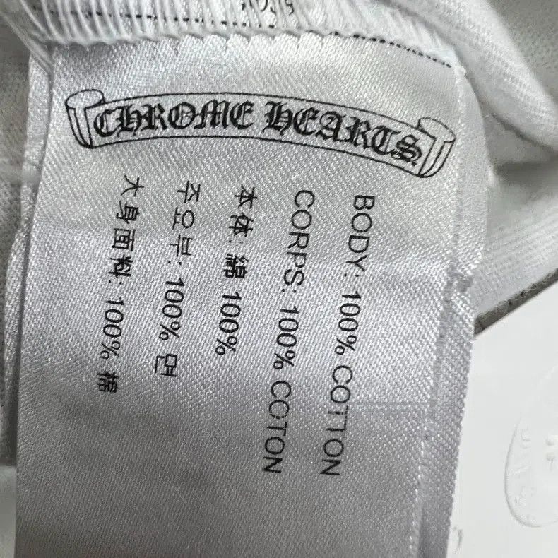 Chrome Hearts CHROME HEARTS Size L long sleeve Size US L / EU 52-54 / 3 - 4 Thumbnail