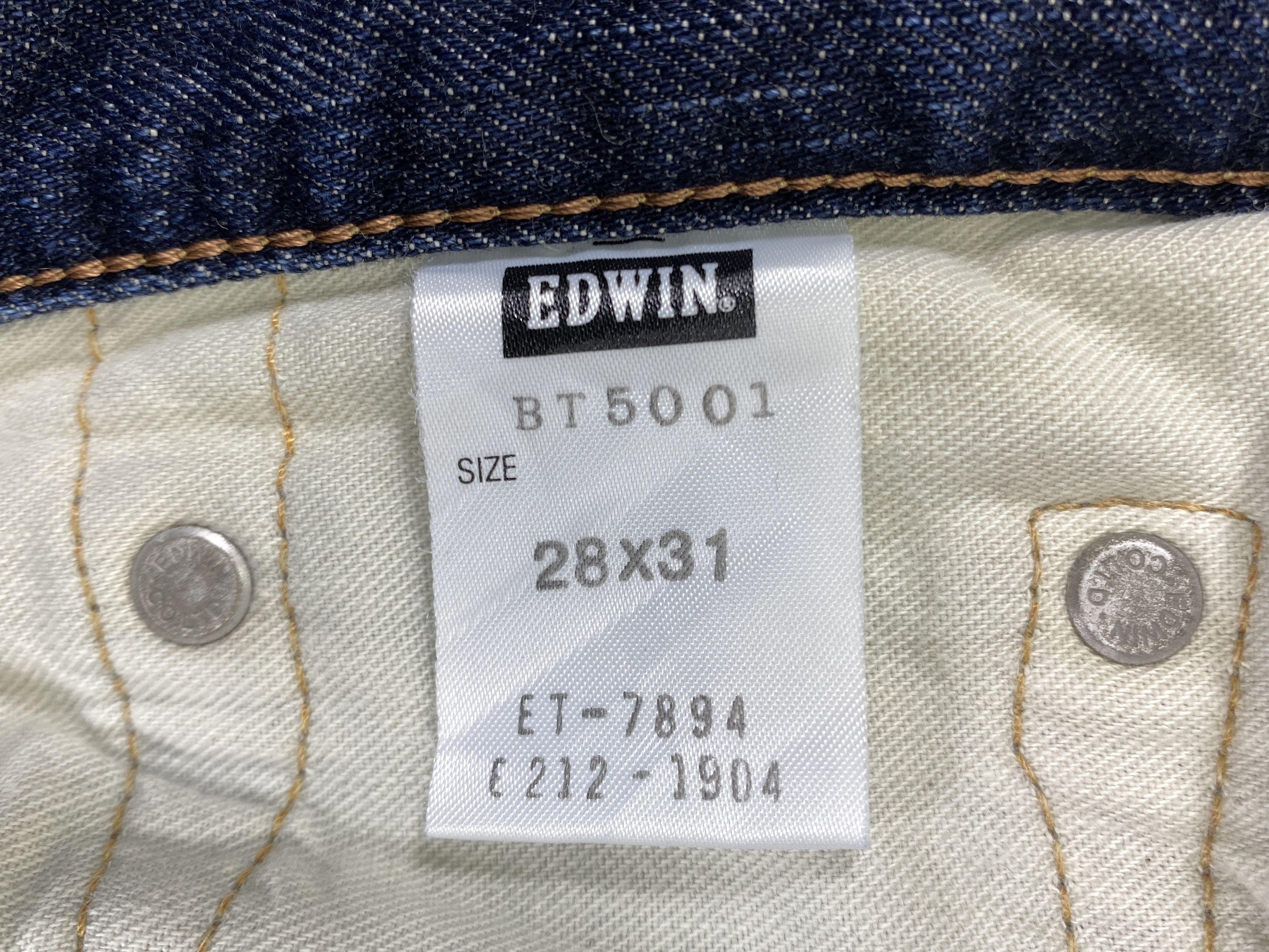 Edwin EDWIN BLUE TRIP VINTAGE FLARE DISTRESSED JEANS 31x31- JN3251 Size US 31 - 9 Thumbnail