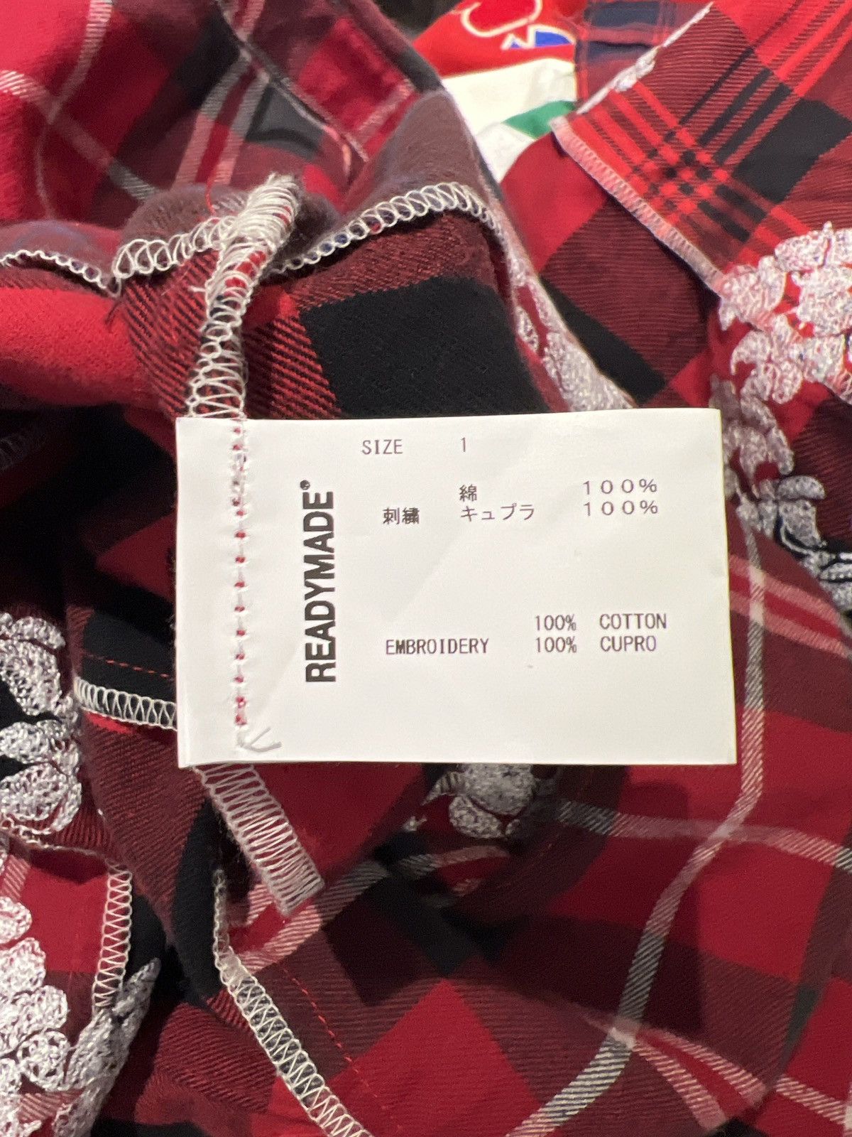 DENIM TEARS × READYMADE Readymade Denim Tears Flannel Size 1 Size US S / EU 44-46 / 1 - 6 Thumbnail