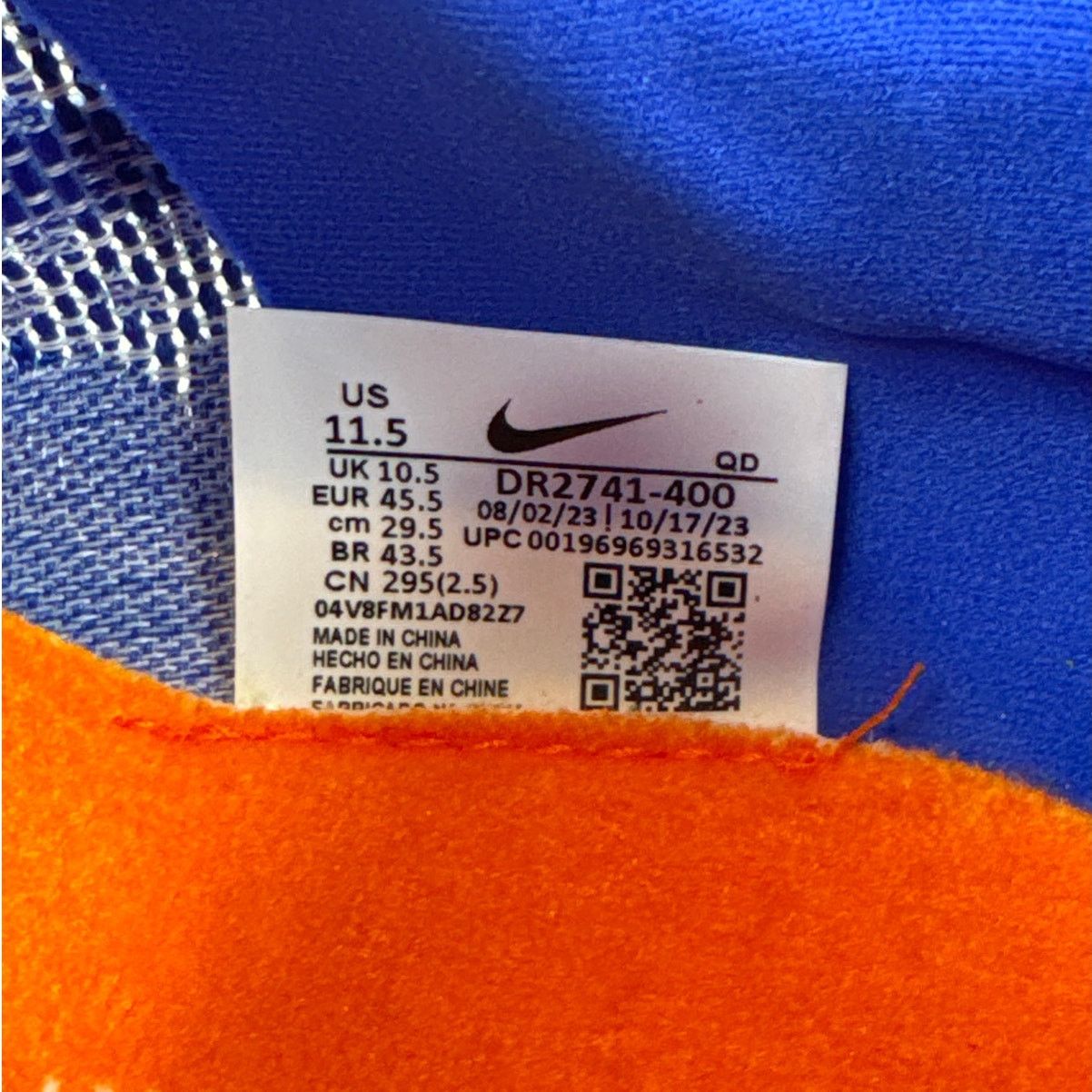Nike Nike Ja Fly 4 Track & Field Sprinting Spikes Shoes Mens 11.5 Size US 11.5 / EU 44-45 - 11 Thumbnail