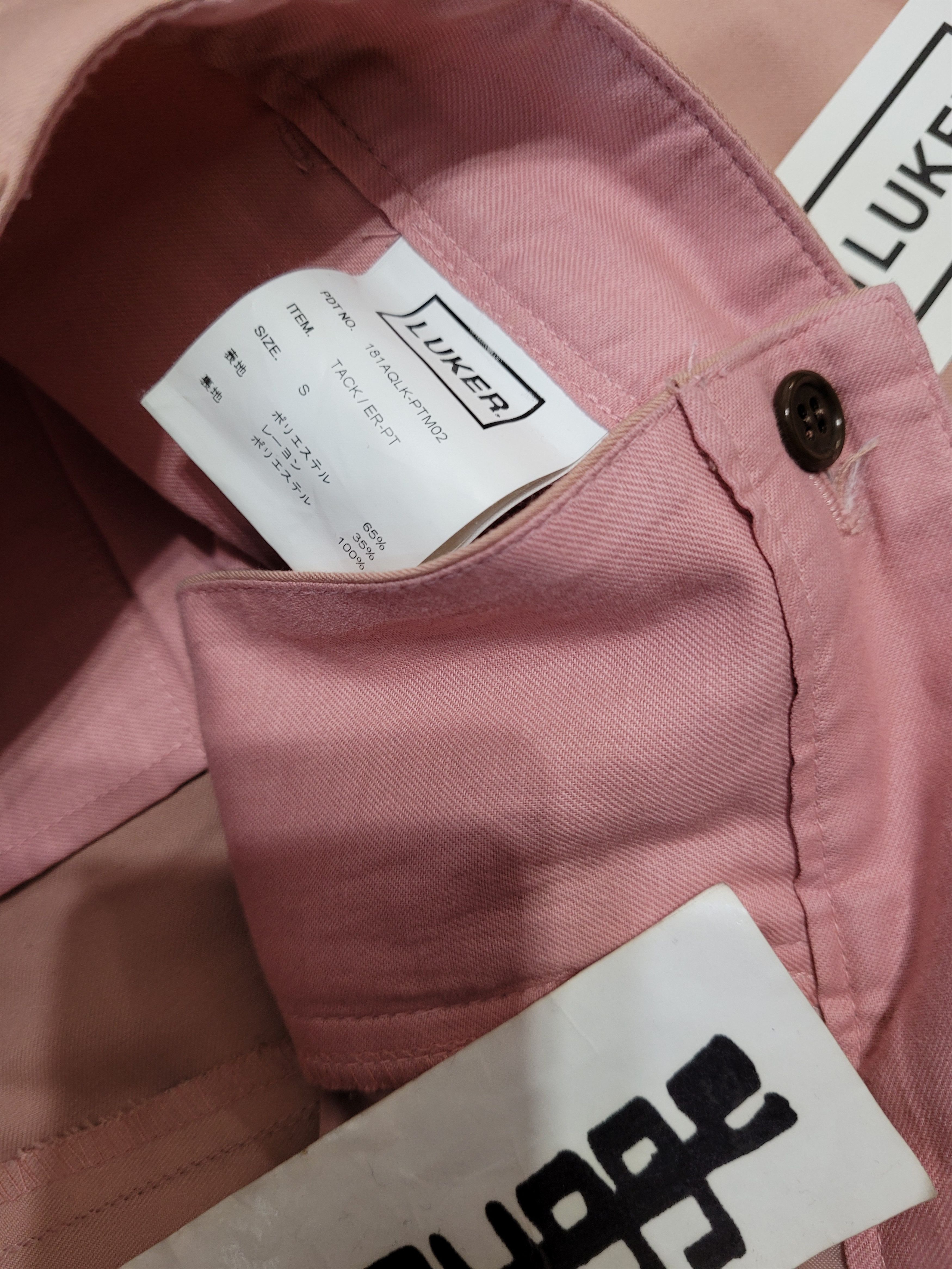 Neighborhood NEIGHBORHOOD x PEEL&LIFT LUKER TACK ER-PT PINK PLEATED PANTS Size US 32 / EU 48 - 4 Thumbnail