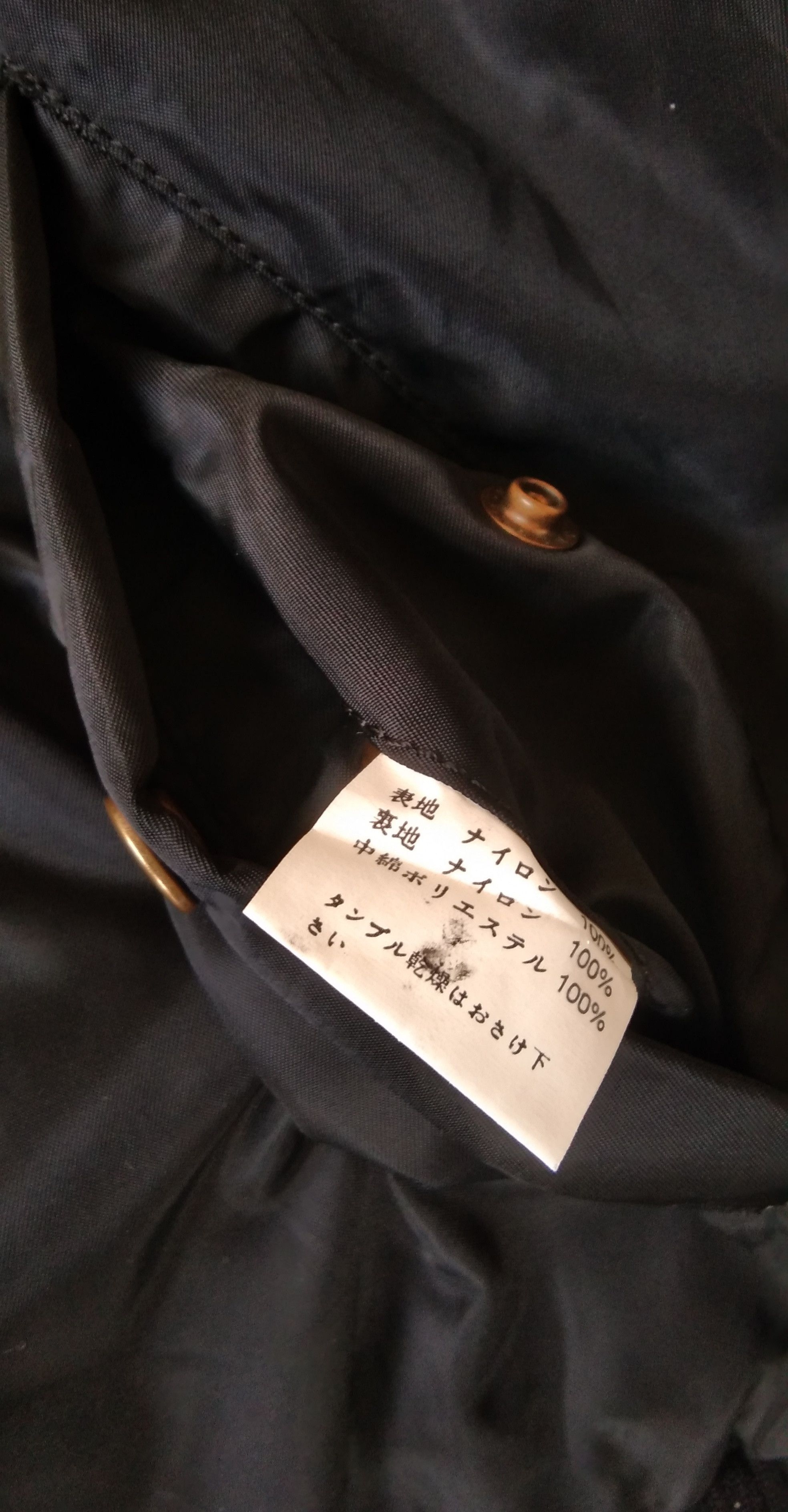 Japanese Brand Ficce jeans cooper 2in1 jacket Size US M / EU 48-50 / 2 - 7 Thumbnail