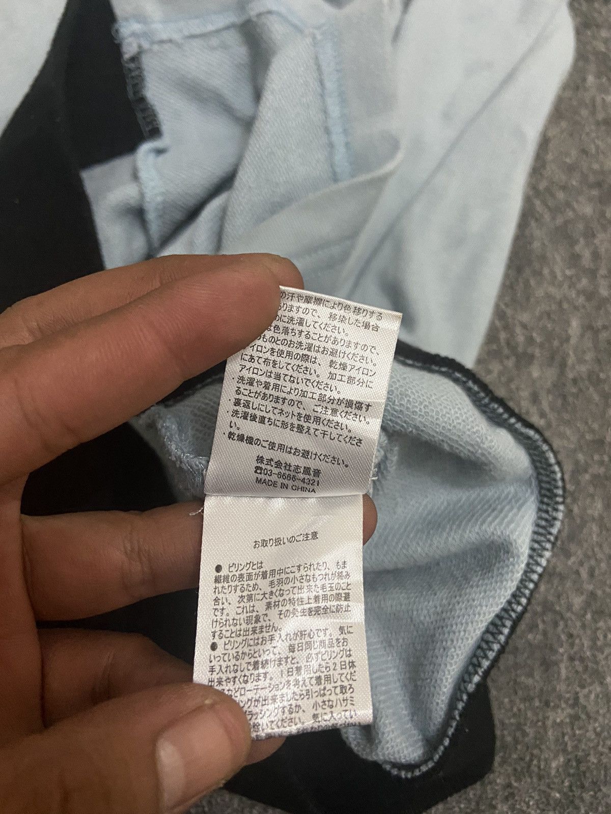 Hysteric Glamour × Japanese Brand Vintage Y2K mark gonzales sweater Size US S / EU 44-46 / 1 - 6 Thumbnail