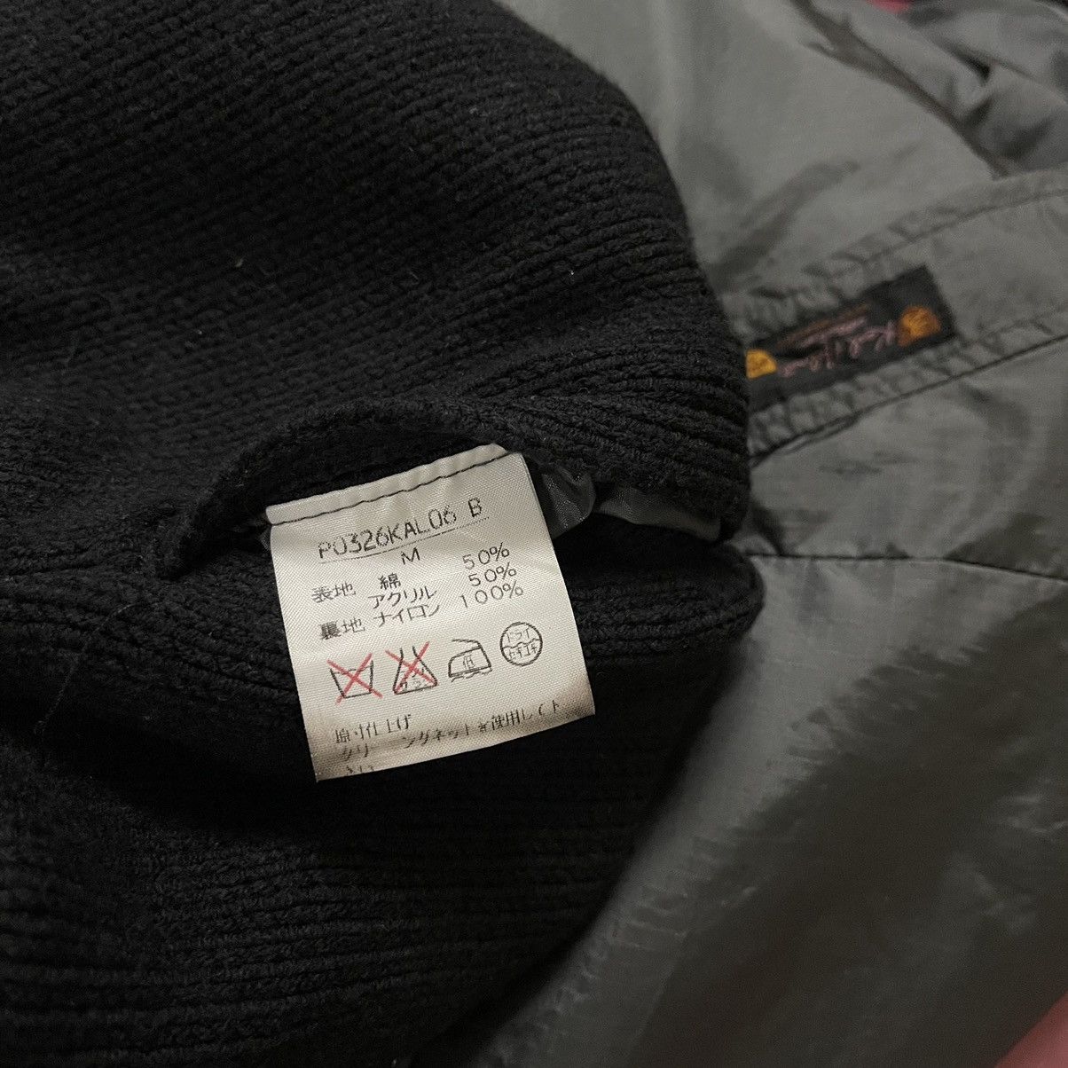 If Six Was Nine Karl Helmut By Pink House Reversible Jacket Sweater Size US L / EU 52-54 / 3 - 11 Thumbnail
