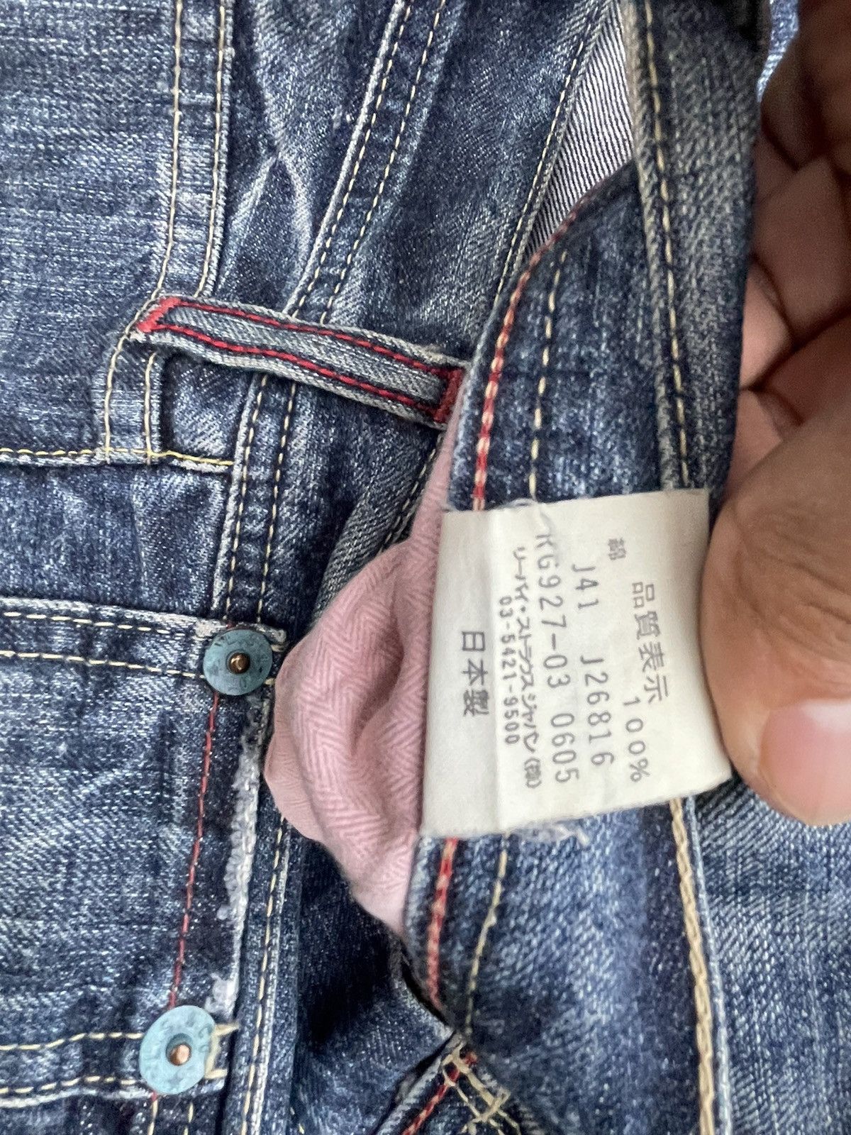 Levi's Vintage Flare Levis Redloop Faded & Distresed Denim Size 34" / US 12 / IT 48 - 15 Thumbnail
