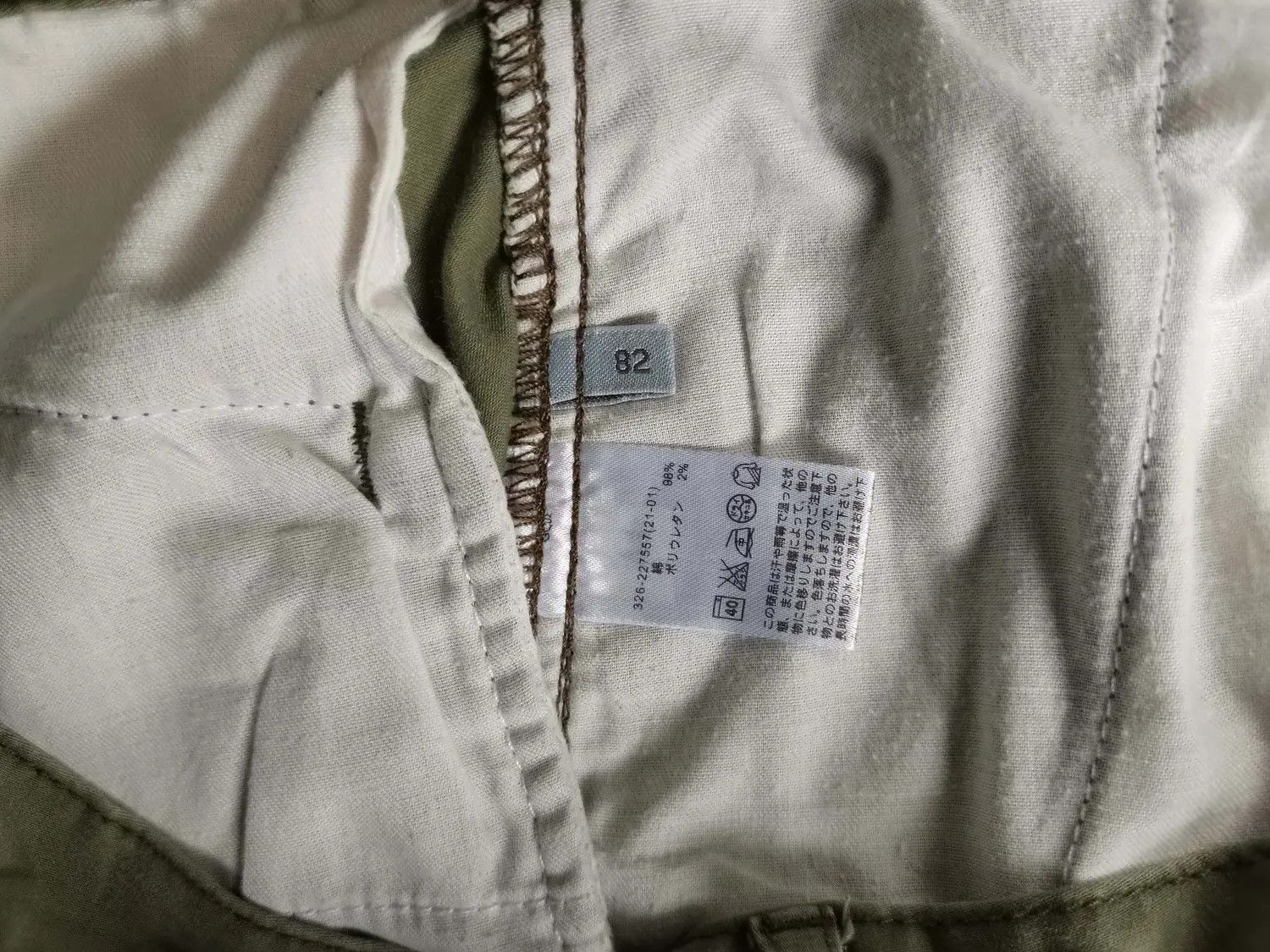 Japanese Brand Rare!!! Japanese Brand Tactical Cargo Multipocket Pants Size US 33 - 8 Thumbnail