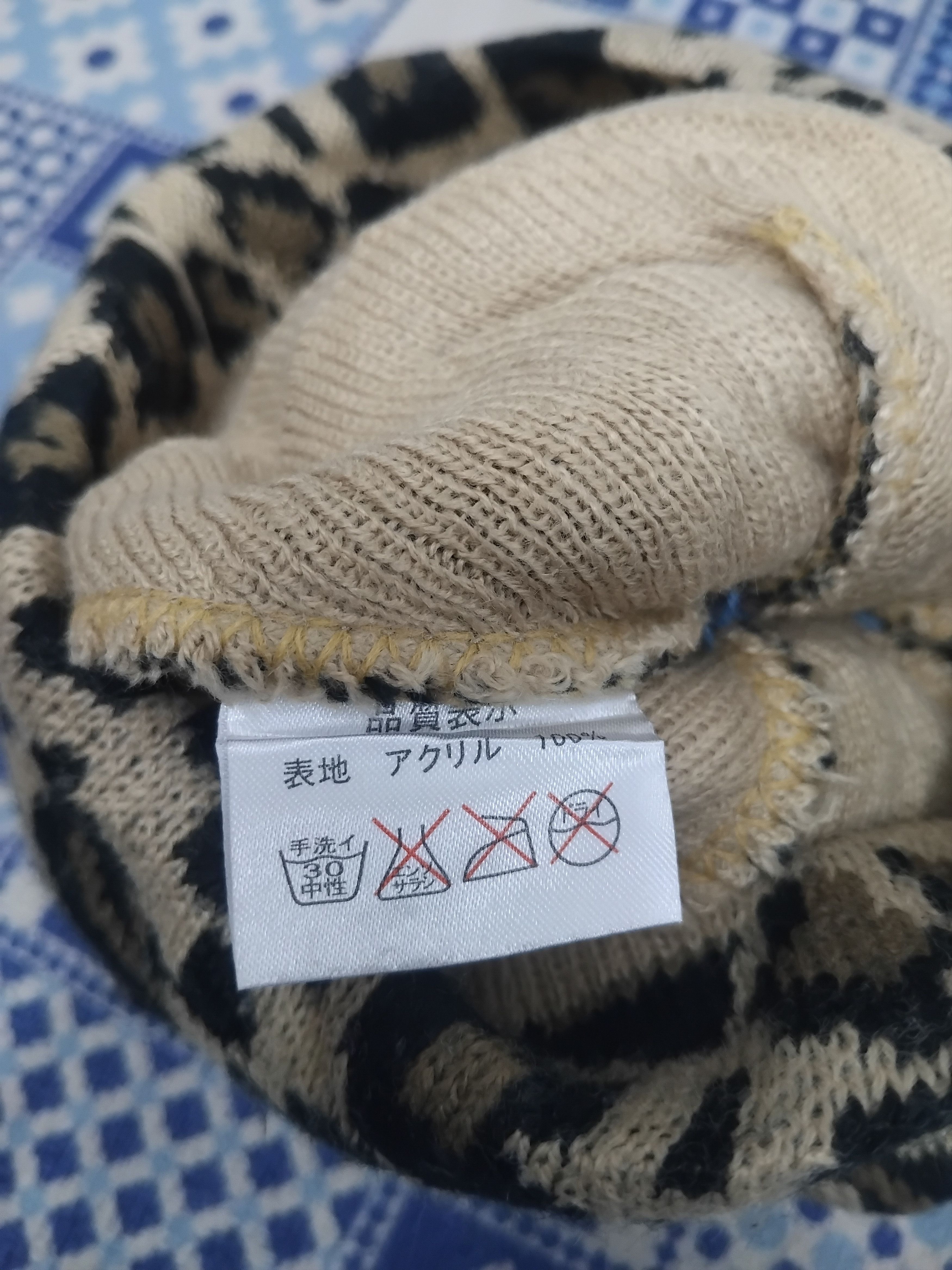Japanese Brand 💥Sista.j Leopoard Beanie hat Size ONE SIZE - 3 Thumbnail