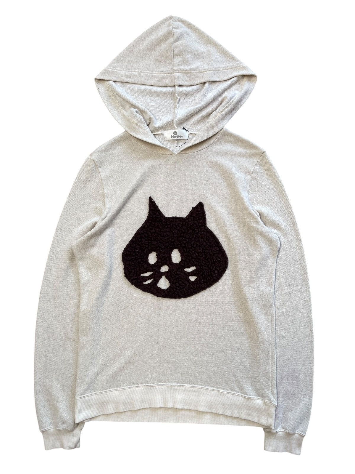 Issey Miyake × Ne-Net Ne-Net Cat Pocket Zip Up Sparkle Hoodie