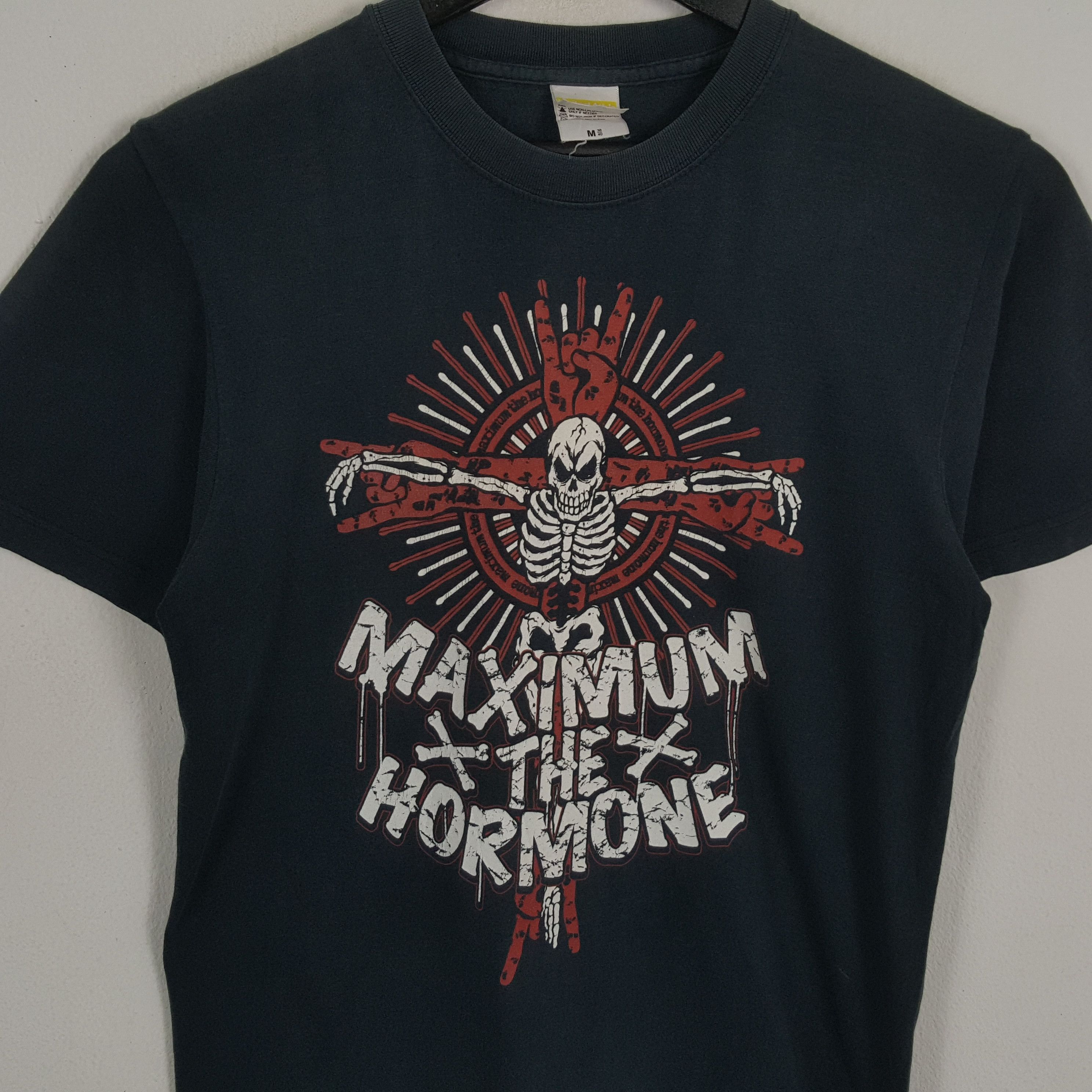 Band Tees × Vintage MAXIMUM THE HORMONE Japanese Rock Band Music Tshirt Size US M / EU 48-50 / 2 - 2 Thumbnail