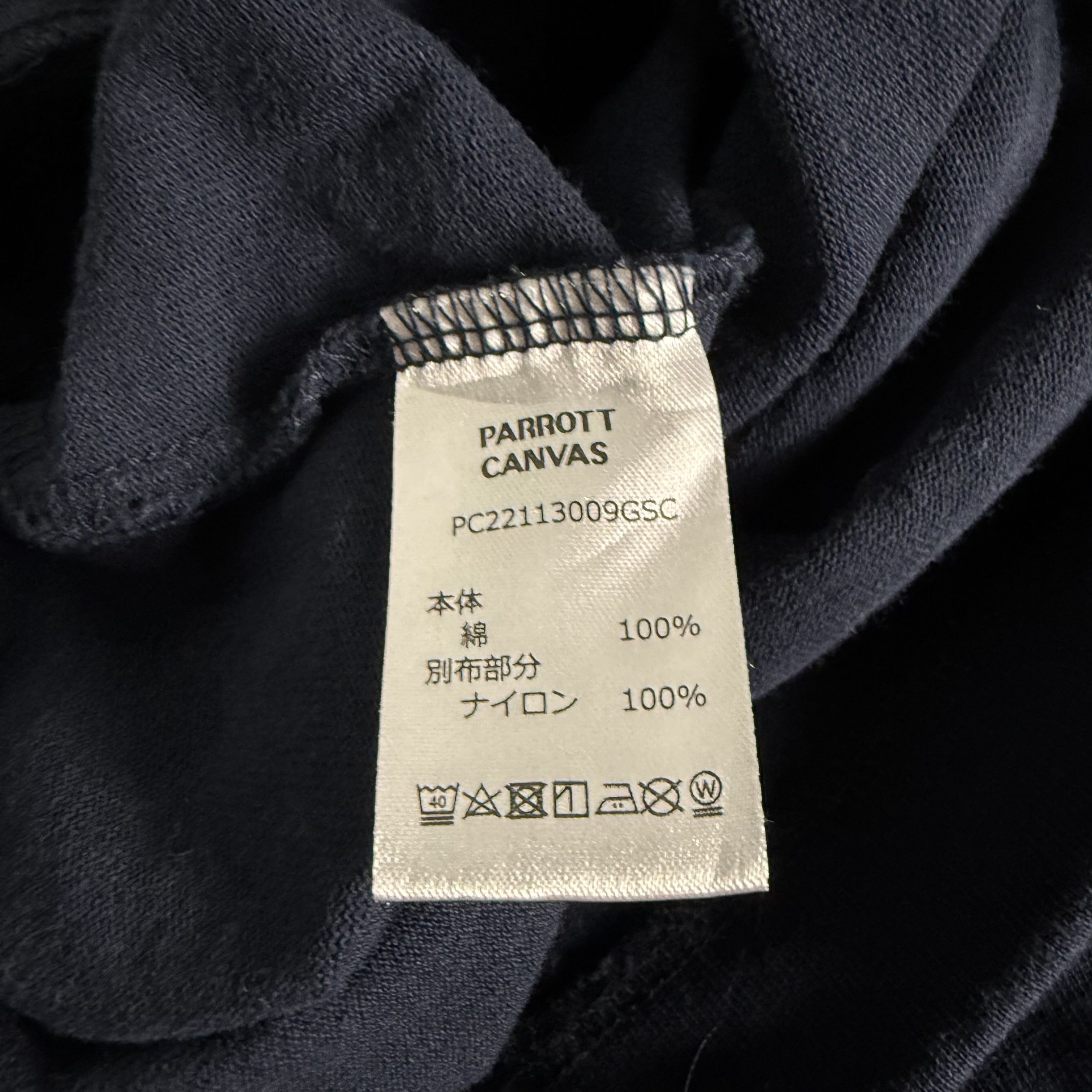Japanese Brand 🔥RARE🔥Parrott Canvas Japanese Brand Outdoor T-shirt Size US L / EU 52-54 / 3 - 7 Thumbnail