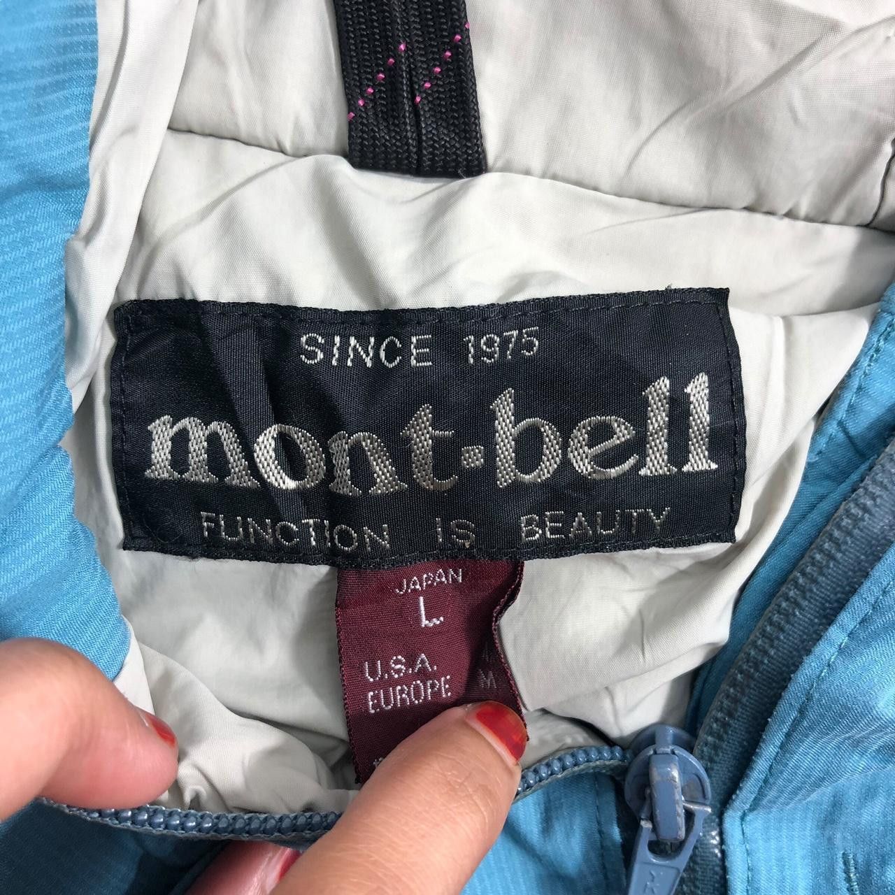 Montbell Vintage MONTBELL JAPAN Function Hoodie Jacket Windbreaker Size US L / EU 52-54 / 3 - 5 Thumbnail