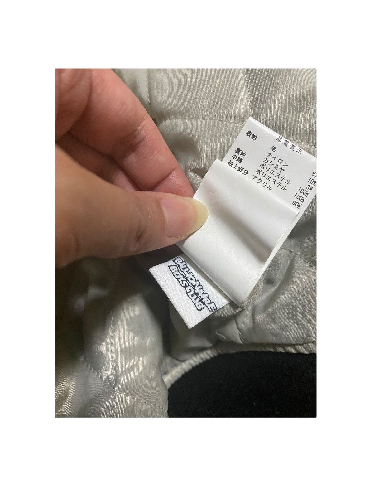 Billionaire Boys Club BBC Ice Cream OG Wool Varsity Jacket Gray Size US S / EU 44-46 / 1 - 11 Thumbnail