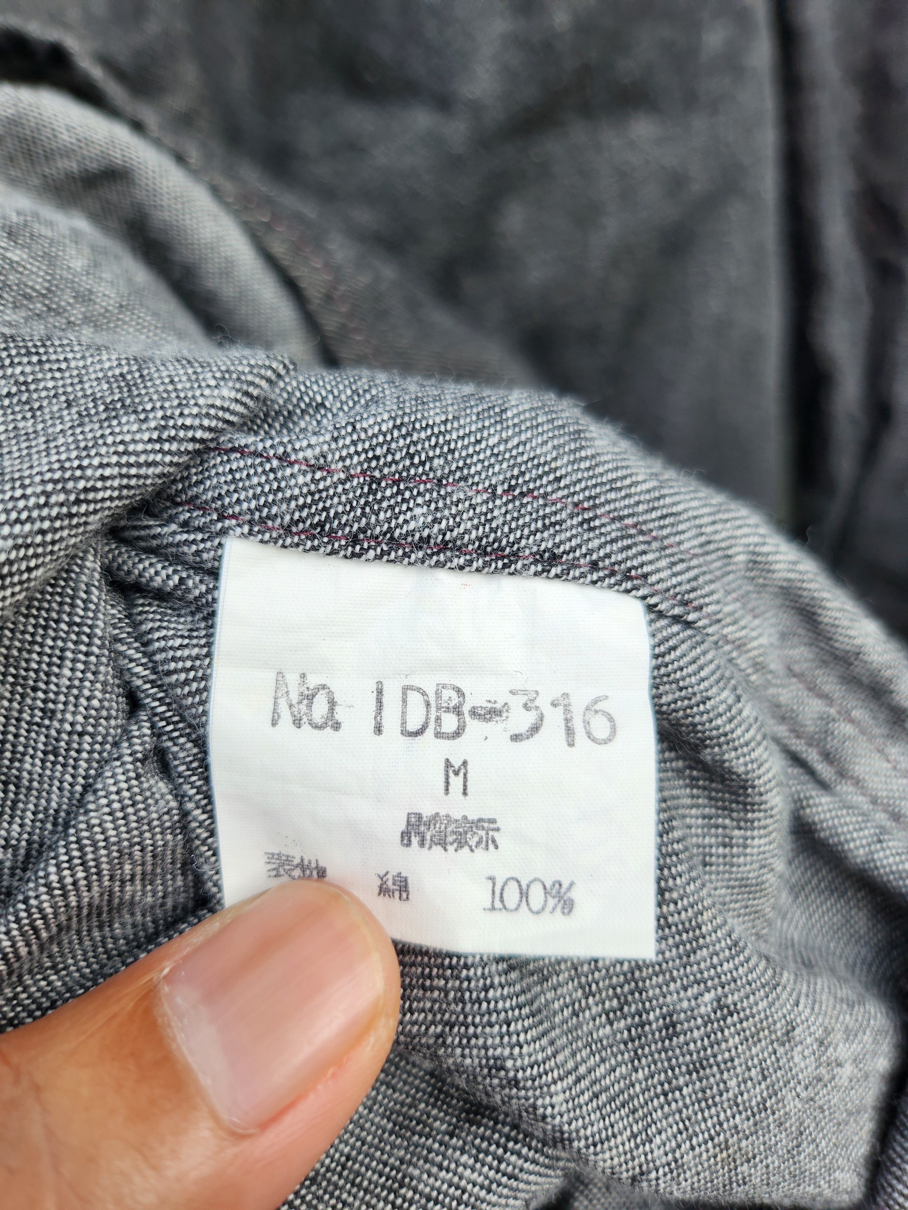 If Six Was Nine × Japanese Brand × Yoshiyuki Konishi FICCE JEANS by YOSHIYUKI KONISHI DENIM SHIRT Size US M / EU 48-50 / 2 - 11 Thumbnail